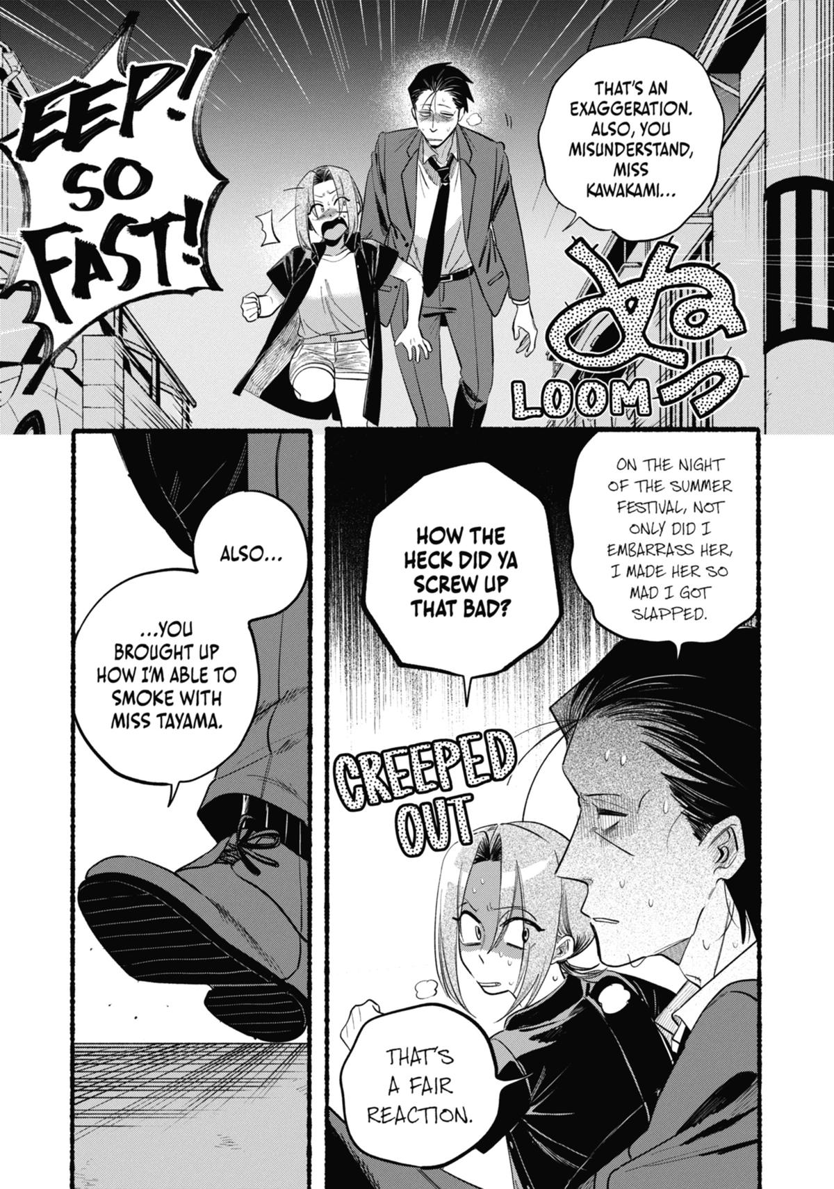 Smoking Behind the Supermarket with You Chapter 44 - Page 13