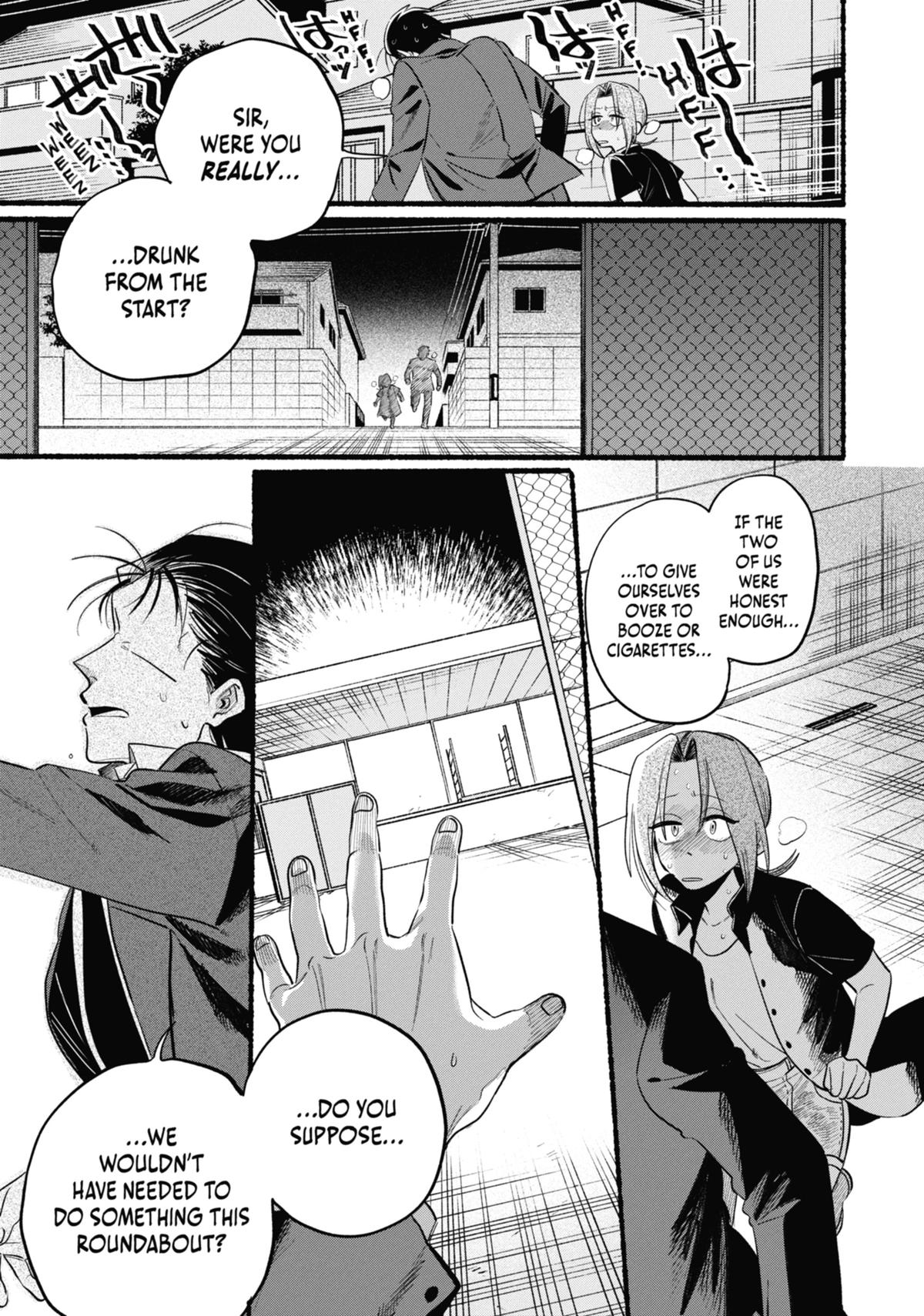 Smoking Behind the Supermarket with You Chapter 44 - Page 15