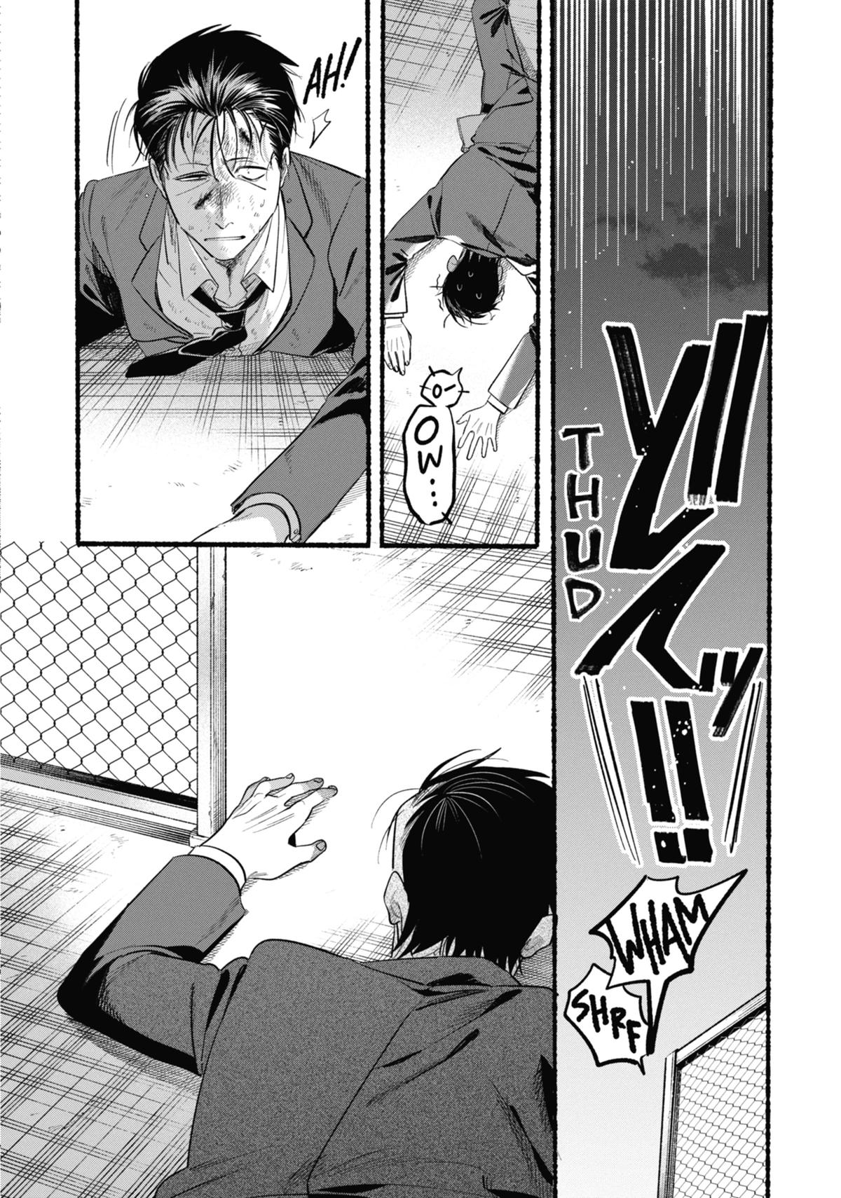 Smoking Behind the Supermarket with You Chapter 44 - Page 16