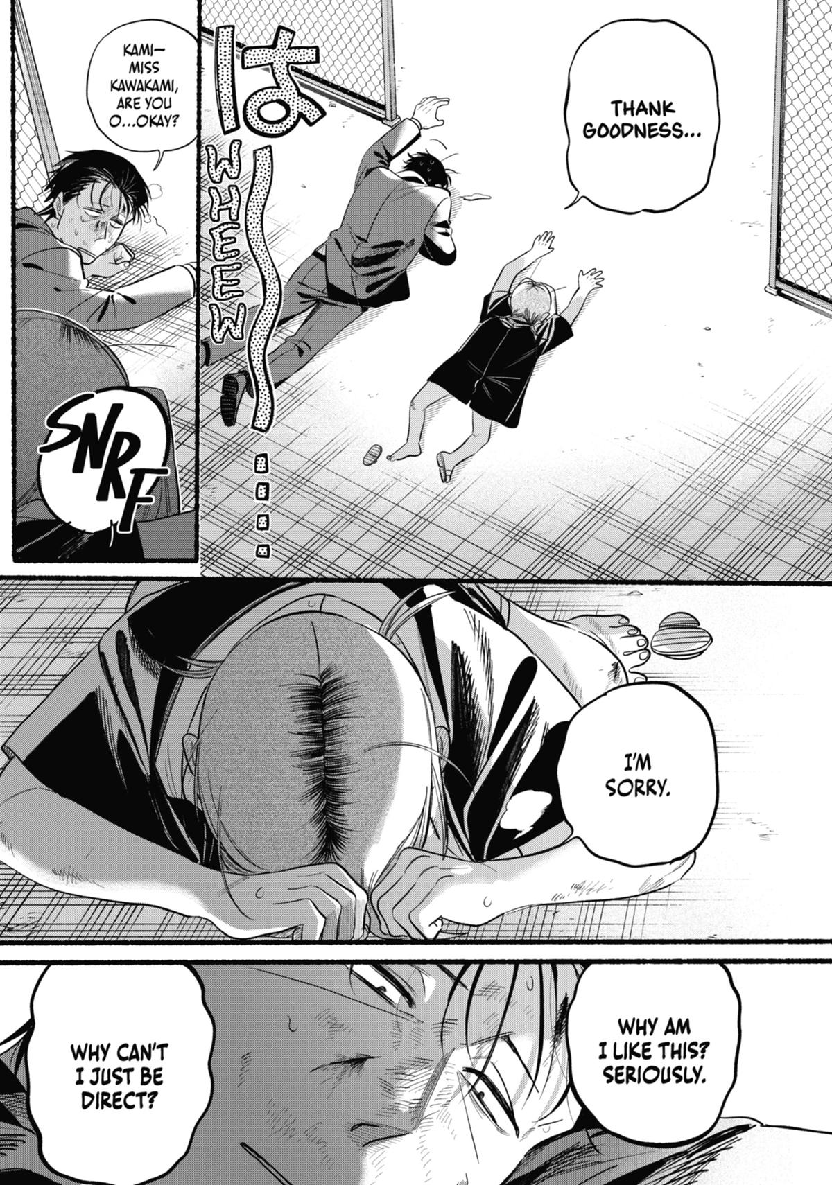 Smoking Behind the Supermarket with You Chapter 44 - Page 17