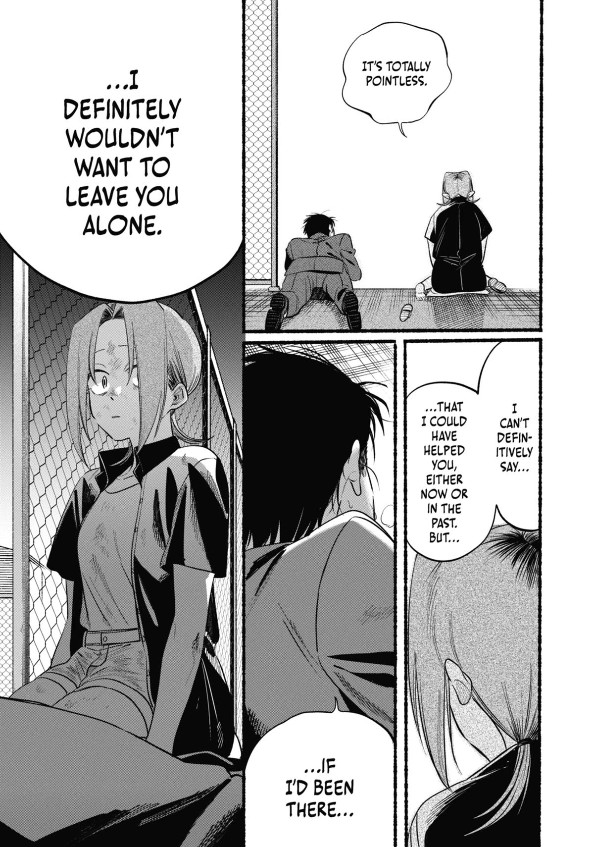 Smoking Behind the Supermarket with You Chapter 44 - Page 23