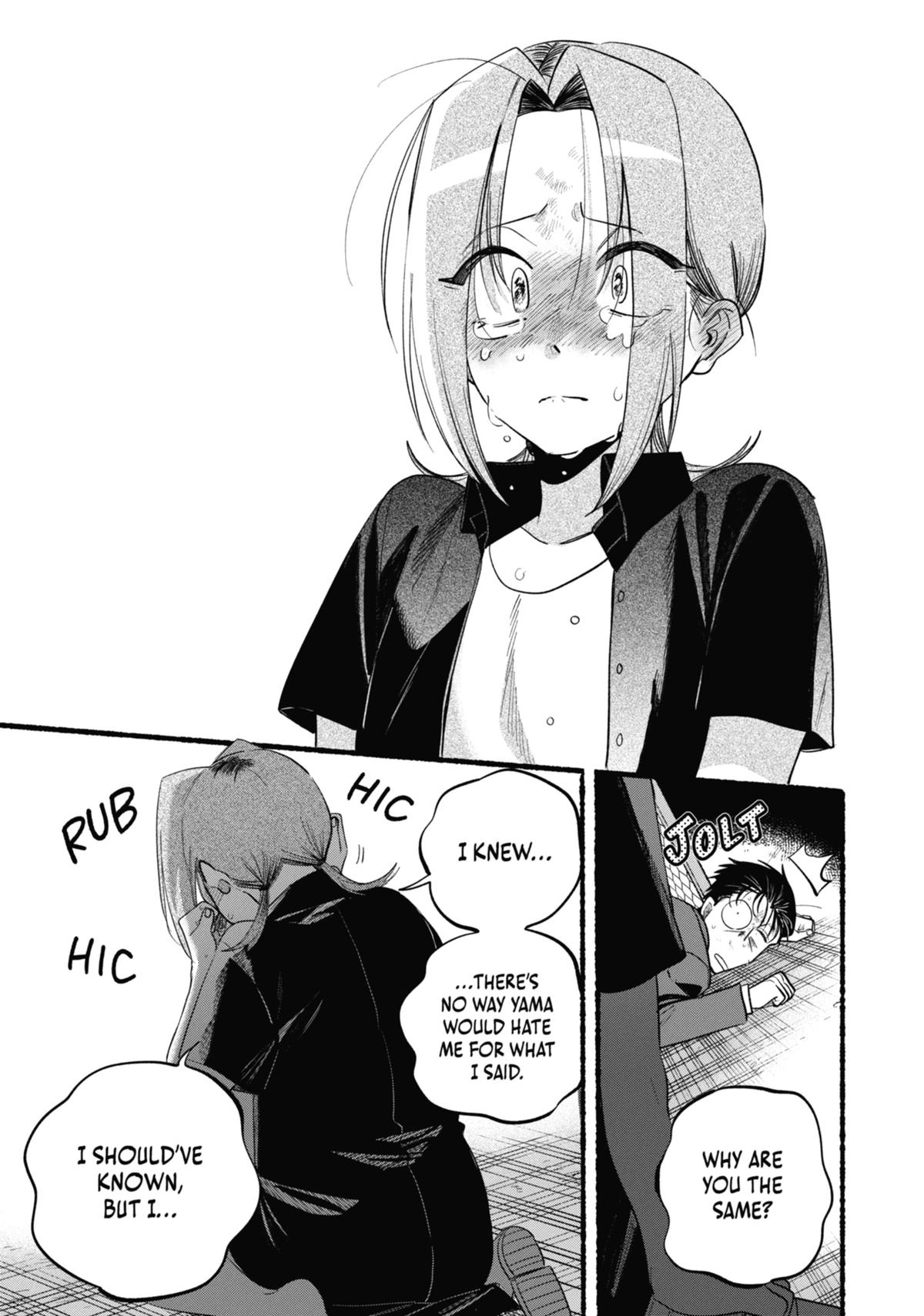 Smoking Behind the Supermarket with You Chapter 44 - Page 25