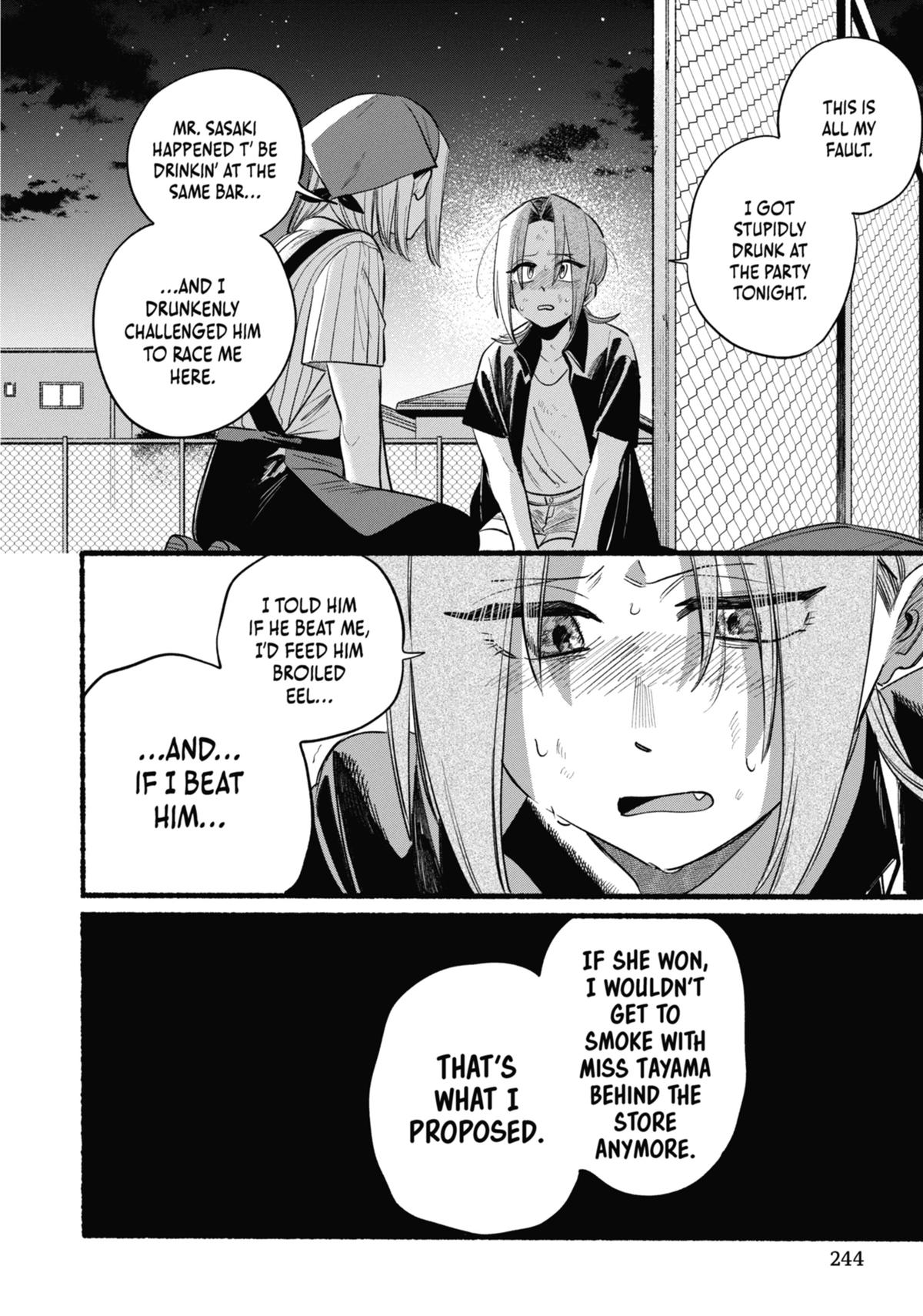 Smoking Behind the Supermarket with You Chapter 44 - Page 32