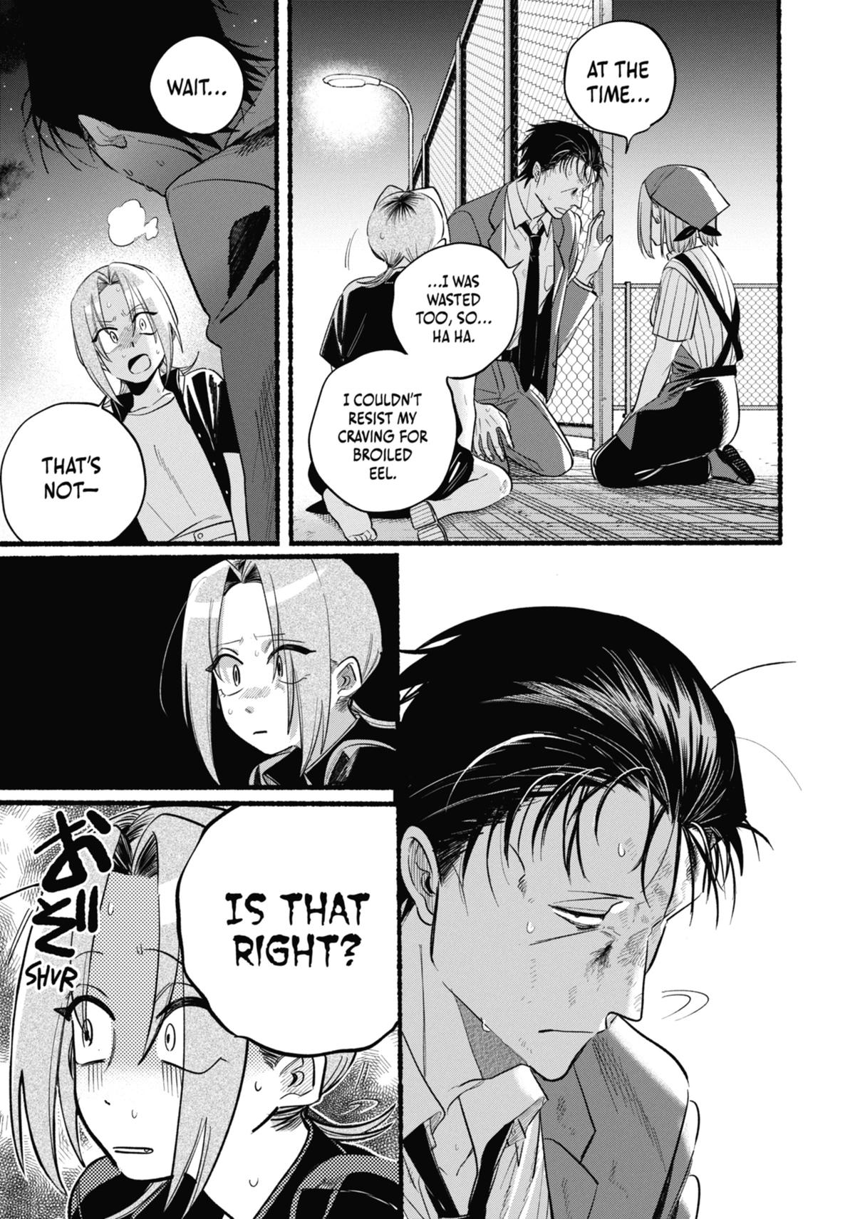 Smoking Behind the Supermarket with You Chapter 44 - Page 33