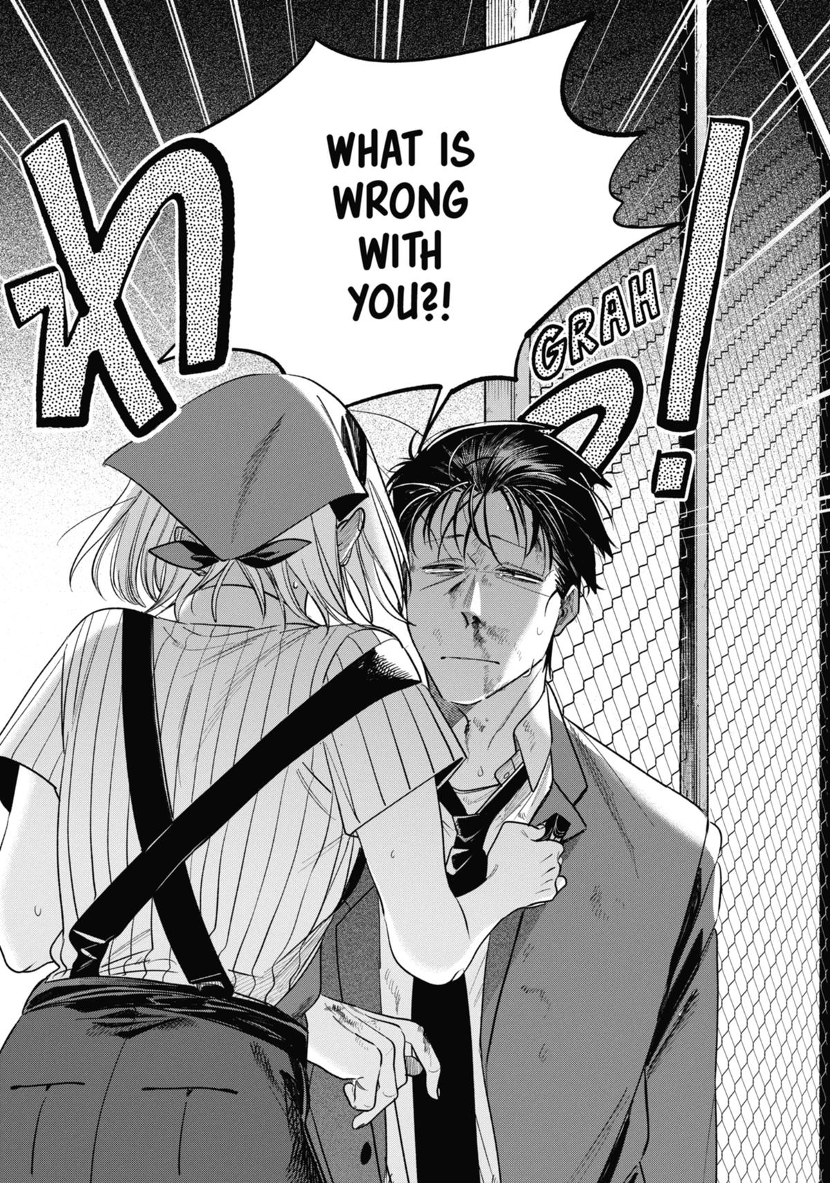 Smoking Behind the Supermarket with You Chapter 44 - Page 37