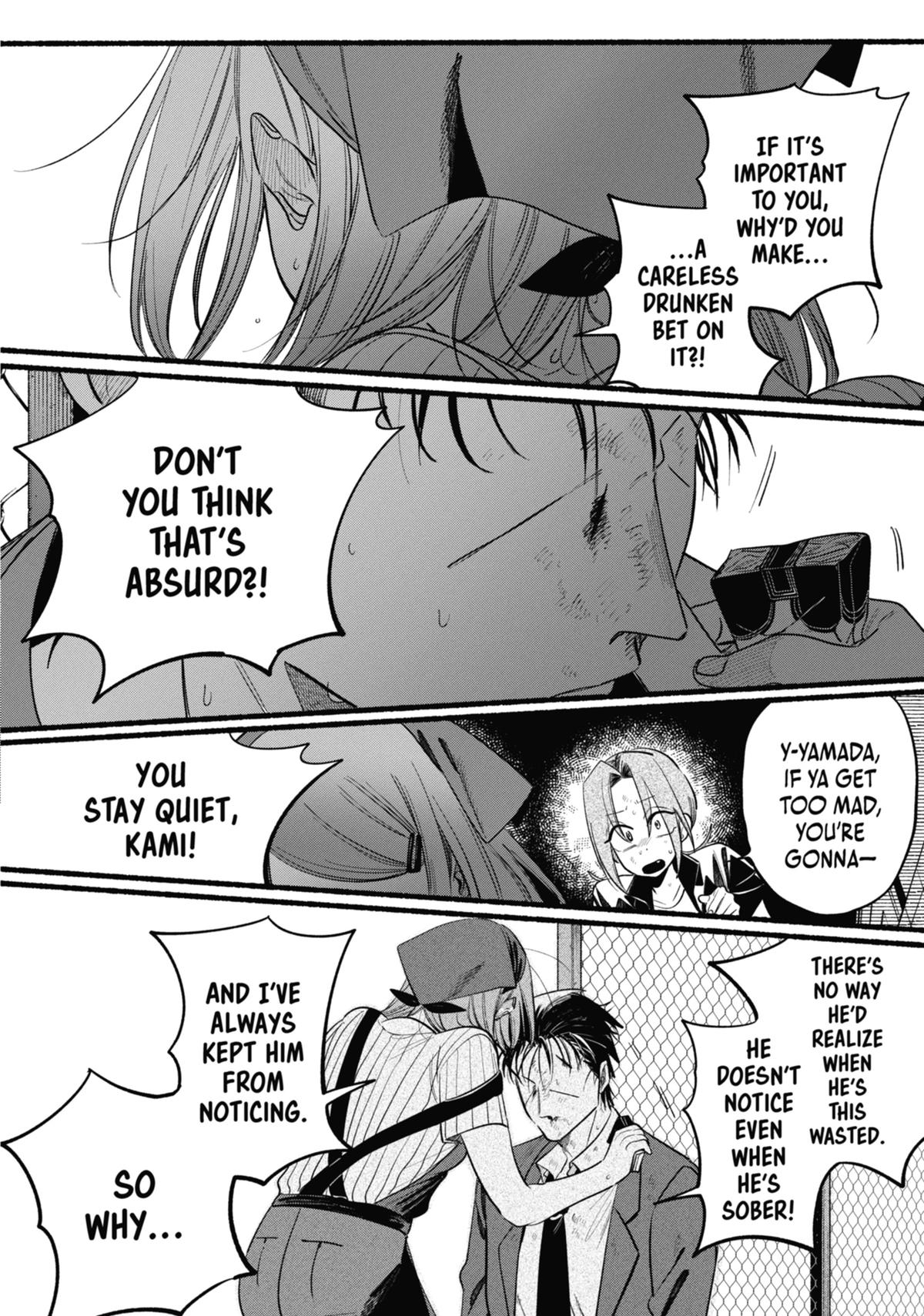 Smoking Behind the Supermarket with You Chapter 44 - Page 38