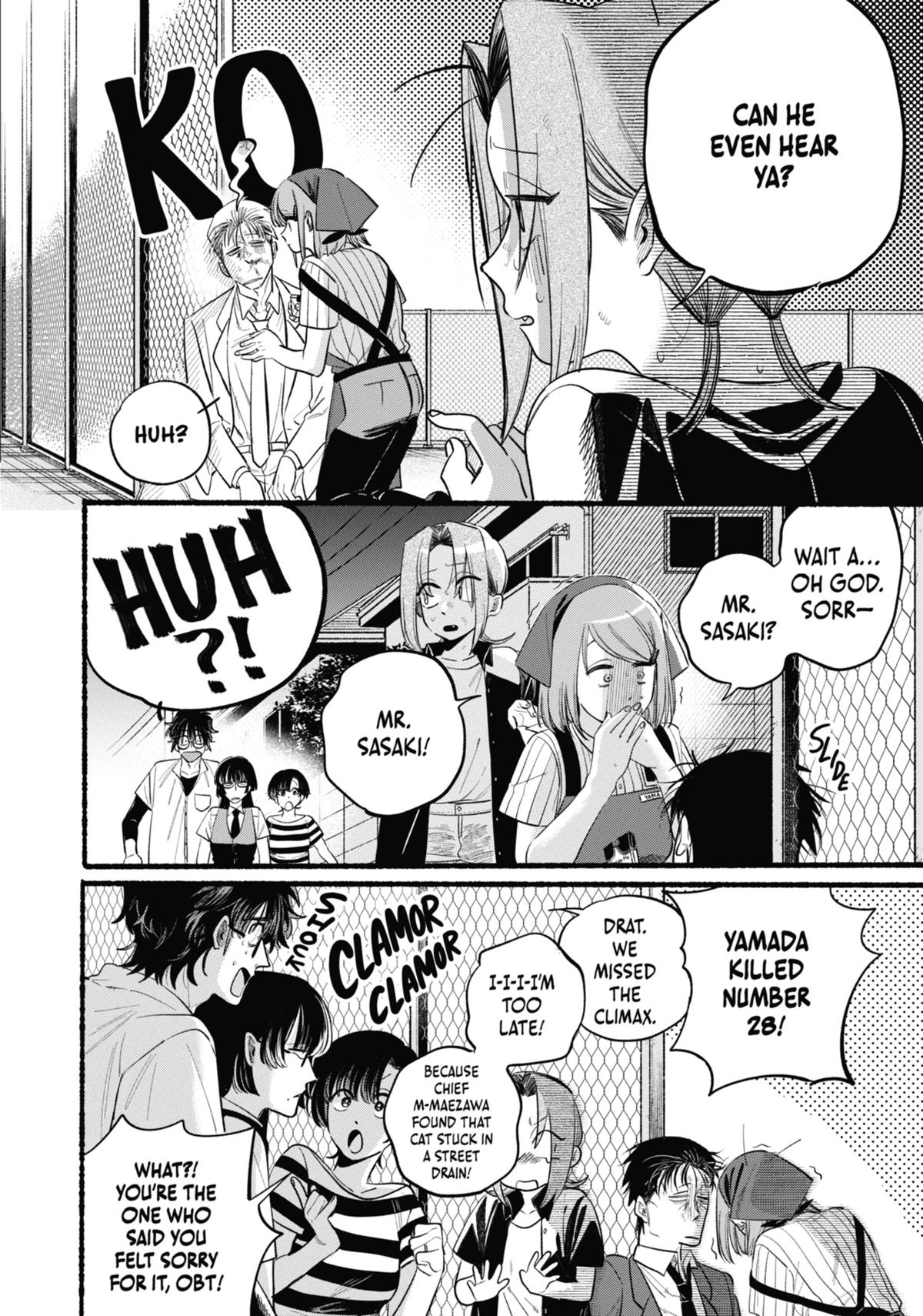 Smoking Behind the Supermarket with You Chapter 44 - Page 40