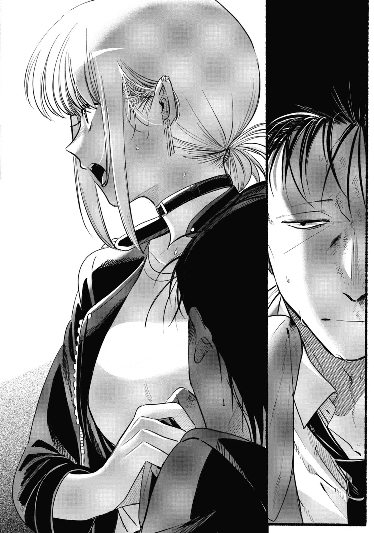 Smoking Behind the Supermarket with You Chapter 44 - Page 42