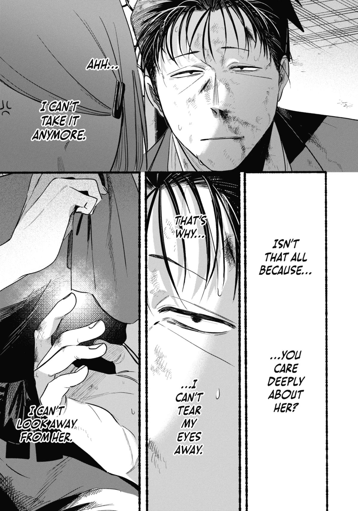 Smoking Behind the Supermarket with You Chapter 44 - Page 43