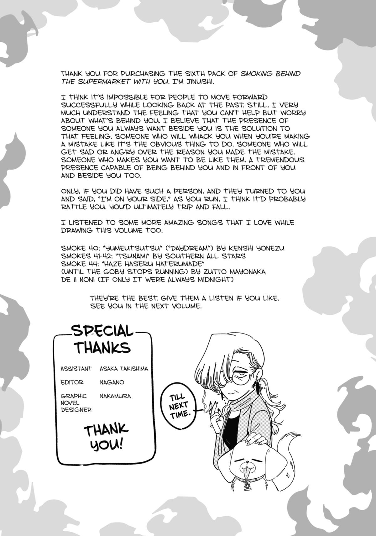Smoking Behind the Supermarket with You Chapter 44 - Page 47