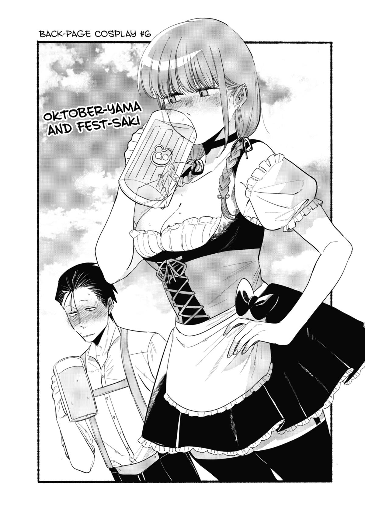 Smoking Behind the Supermarket with You Chapter 44 - Page 48