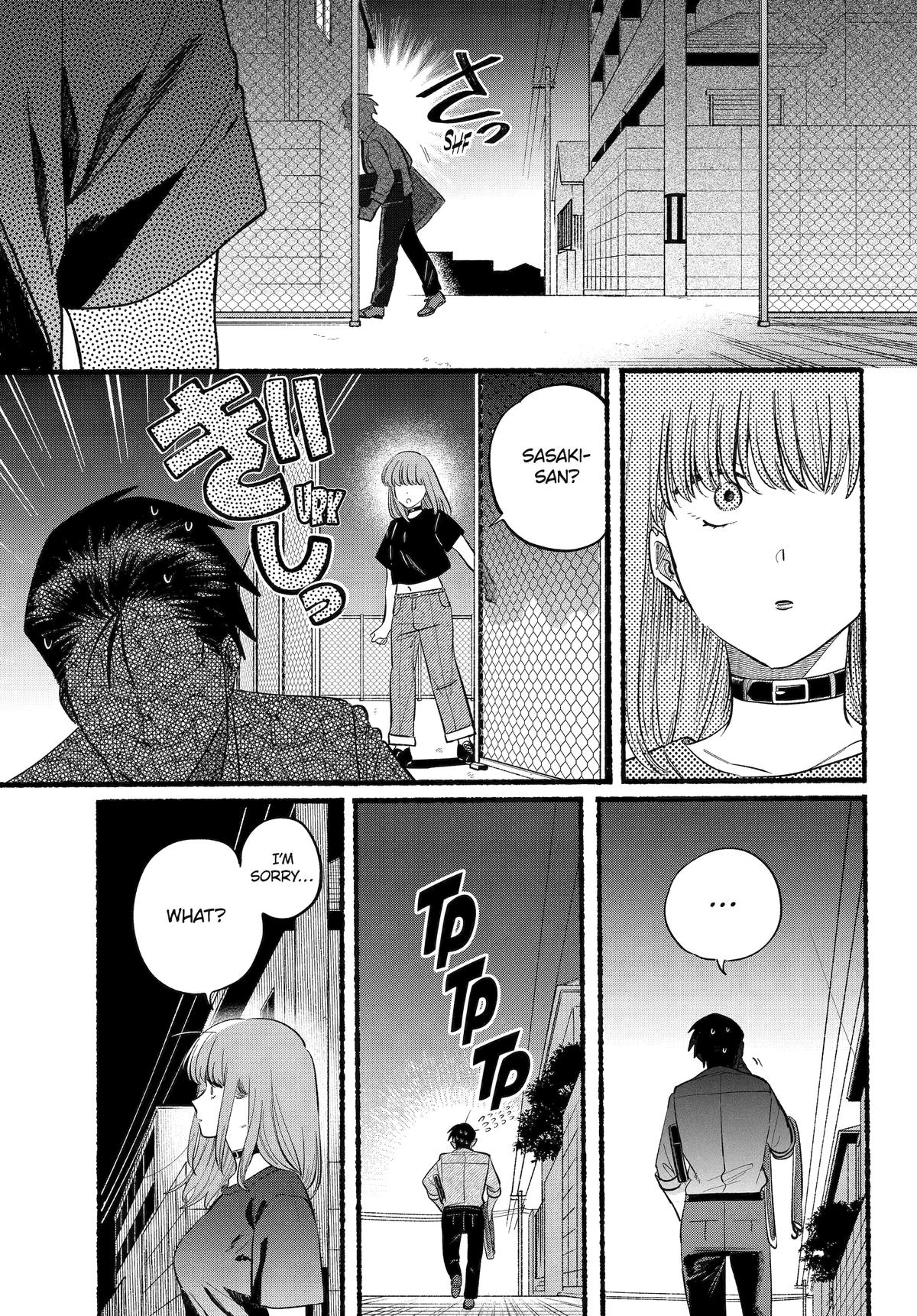 Smoking Behind the Supermarket with You Chapter 45 - Page 6