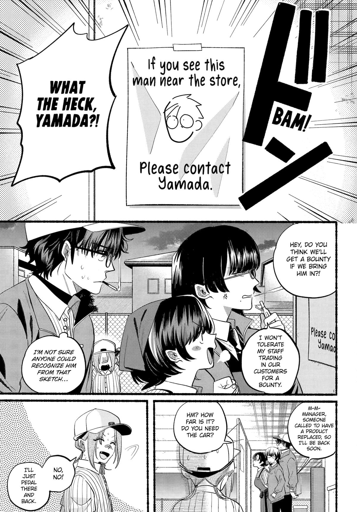 Smoking Behind the Supermarket with You Chapter 45 - Page 8
