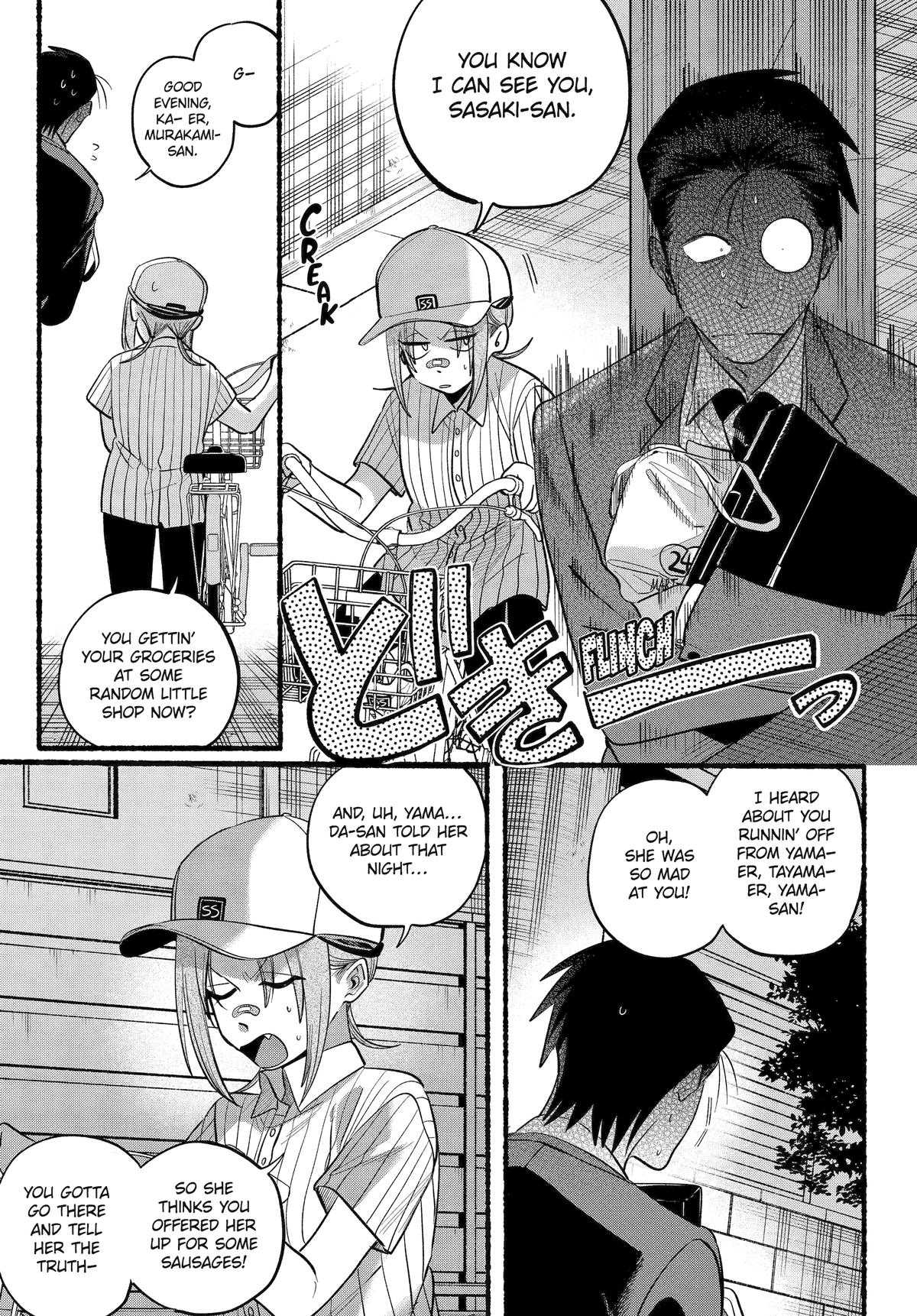 Smoking Behind the Supermarket with You Chapter 45 - Page 10
