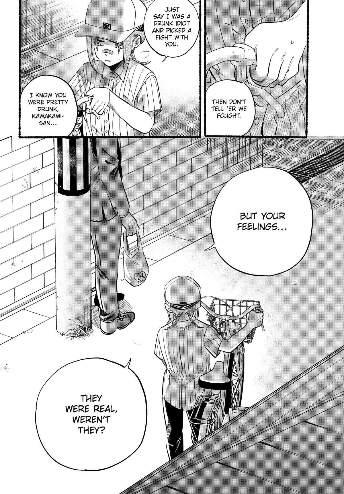 Smoking Behind the Supermarket with You Chapter 45 - Page 13