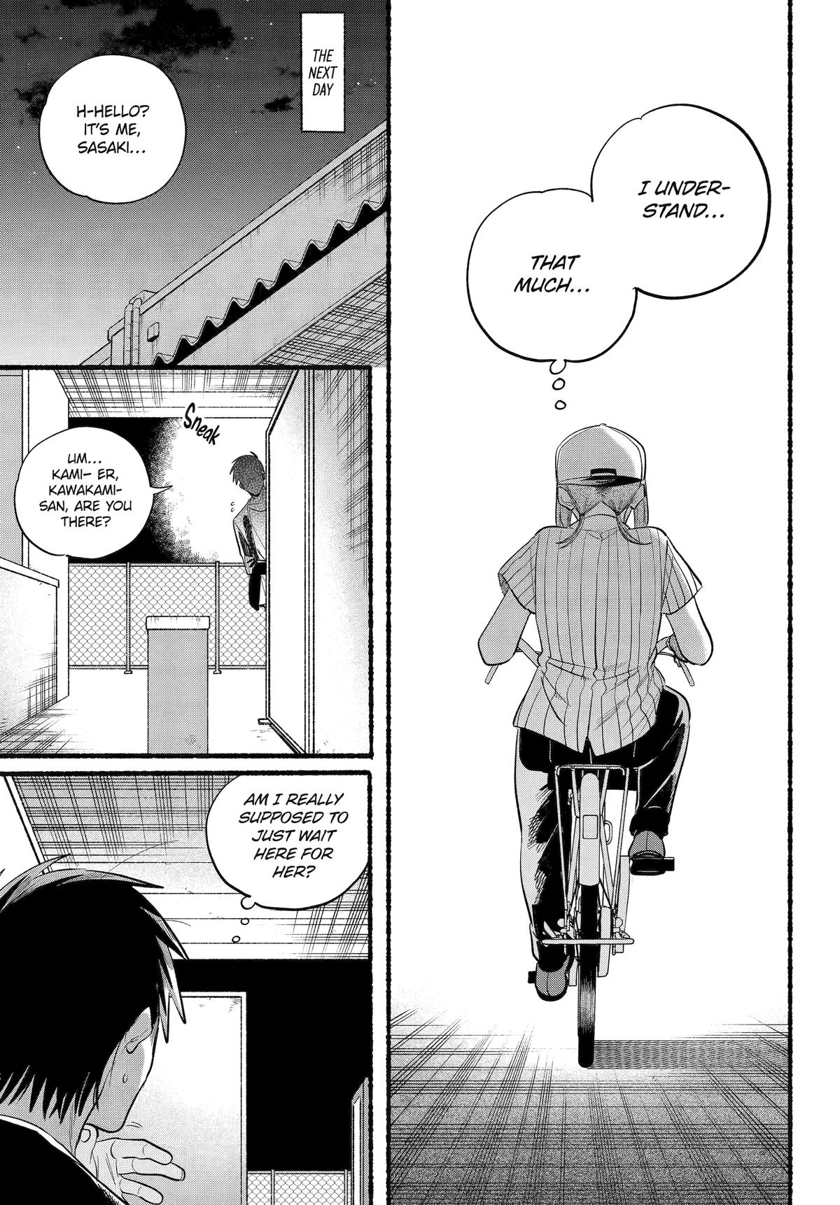 Smoking Behind the Supermarket with You Chapter 45 - Page 16