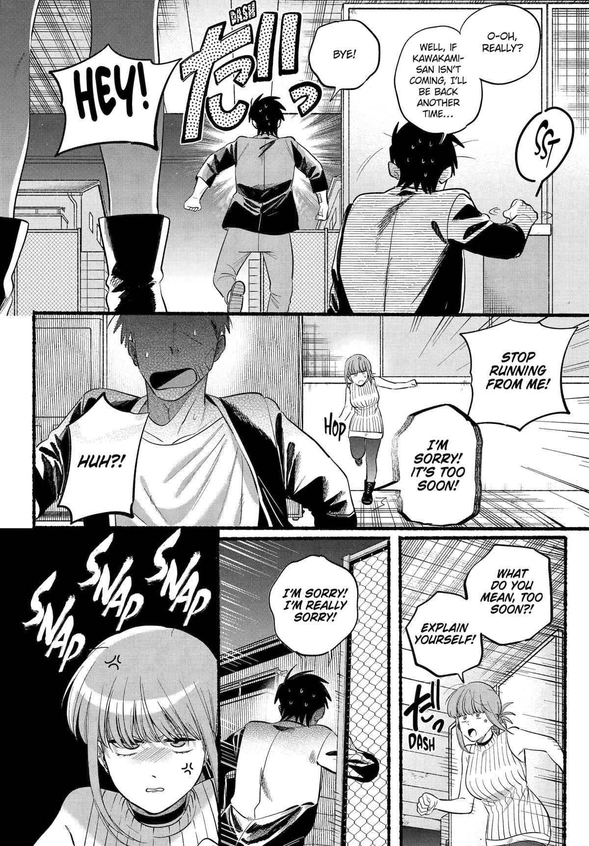 Smoking Behind the Supermarket with You Chapter 45 - Page 19