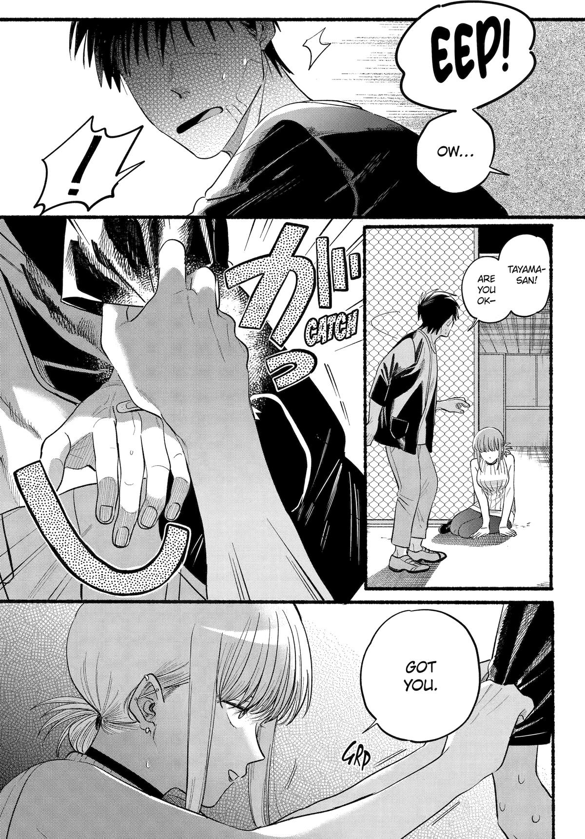 Smoking Behind the Supermarket with You Chapter 45 - Page 20