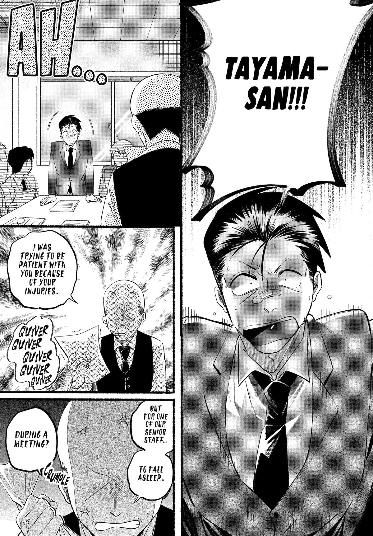 Smoking Behind the Supermarket with You Chapter 46 - Page 3
