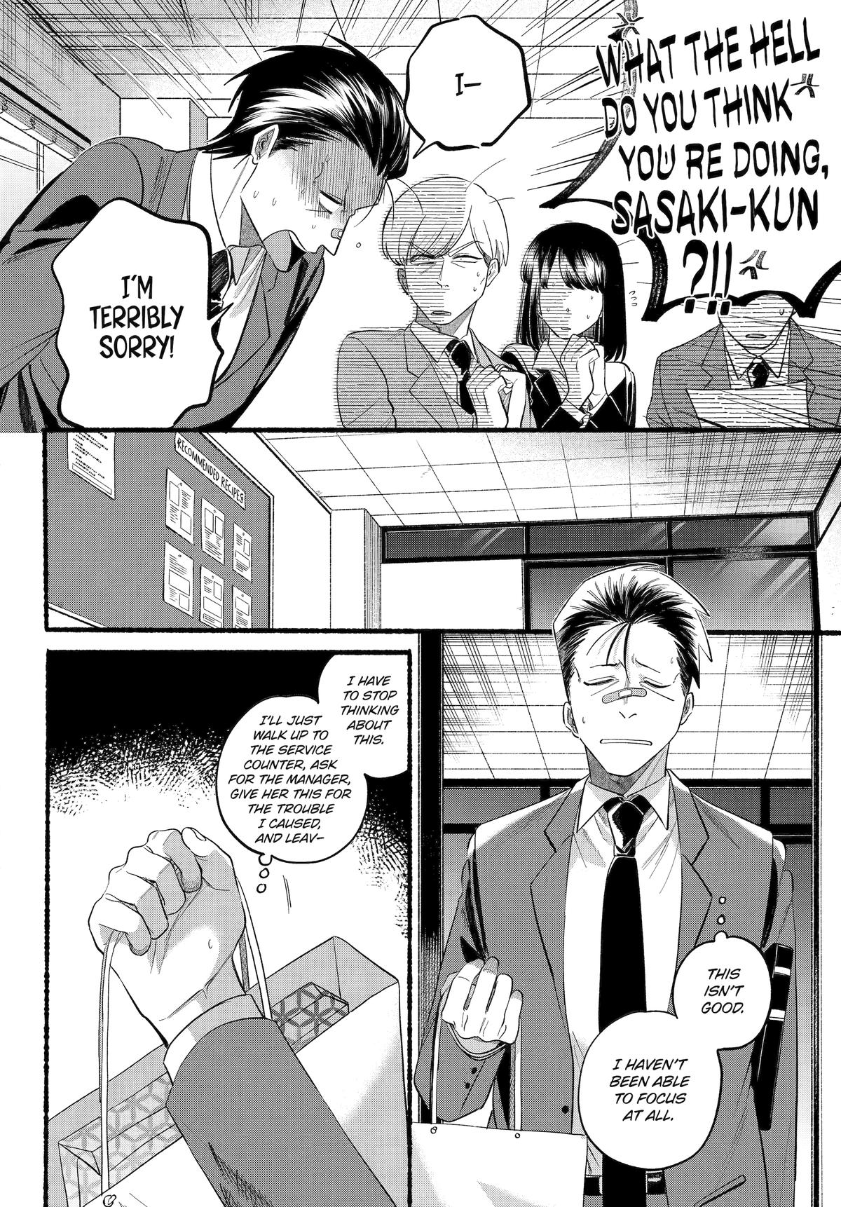 Smoking Behind the Supermarket with You Chapter 46 - Page 4
