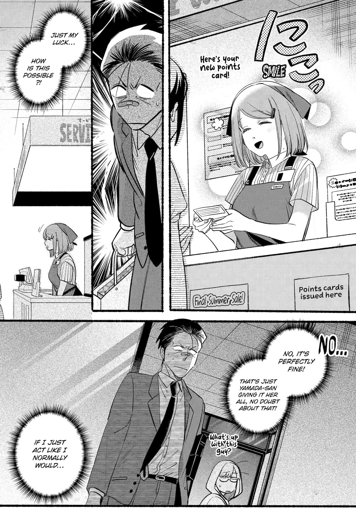 Smoking Behind the Supermarket with You Chapter 46 - Page 5