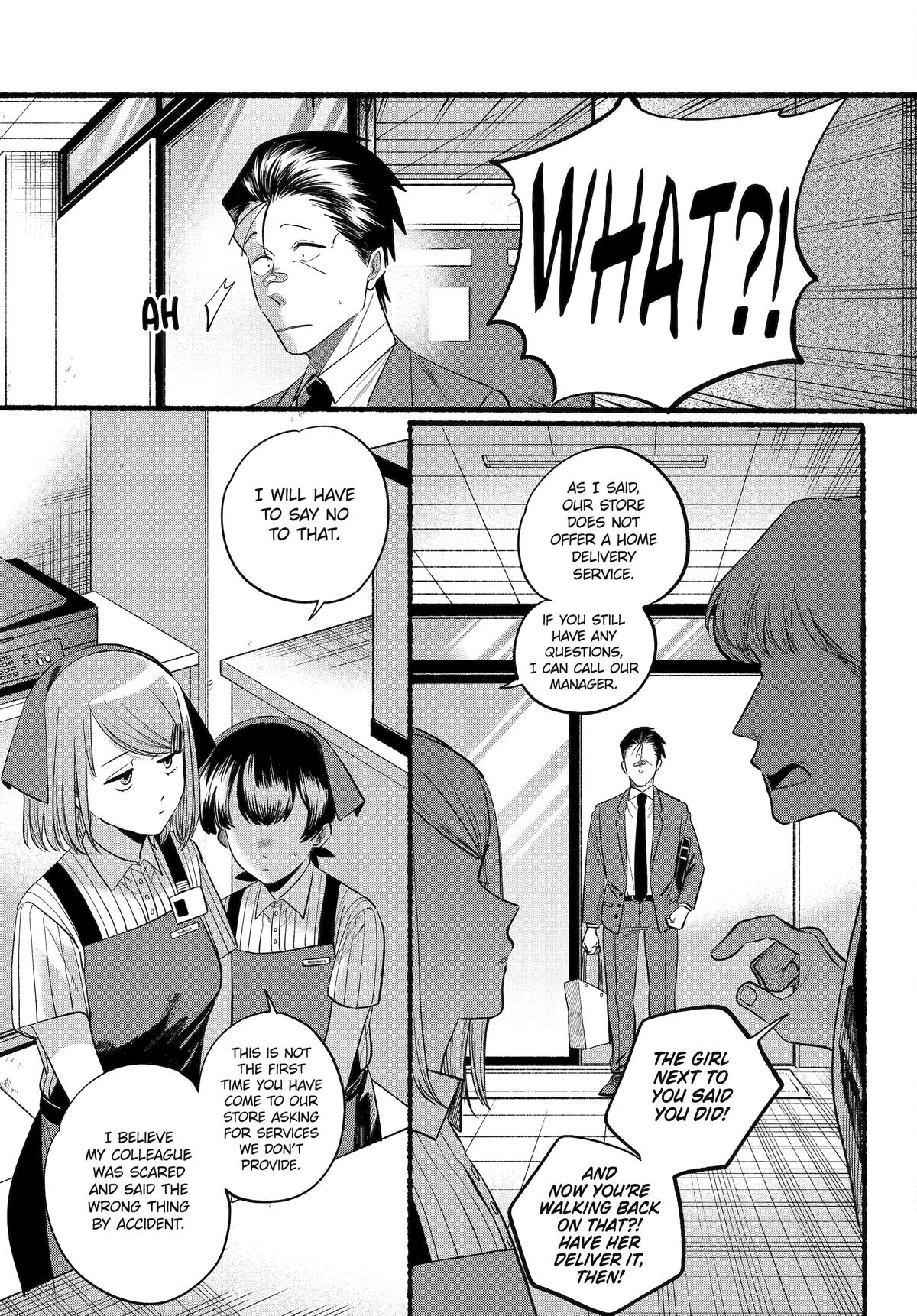 Smoking Behind the Supermarket with You Chapter 46 - Page 7