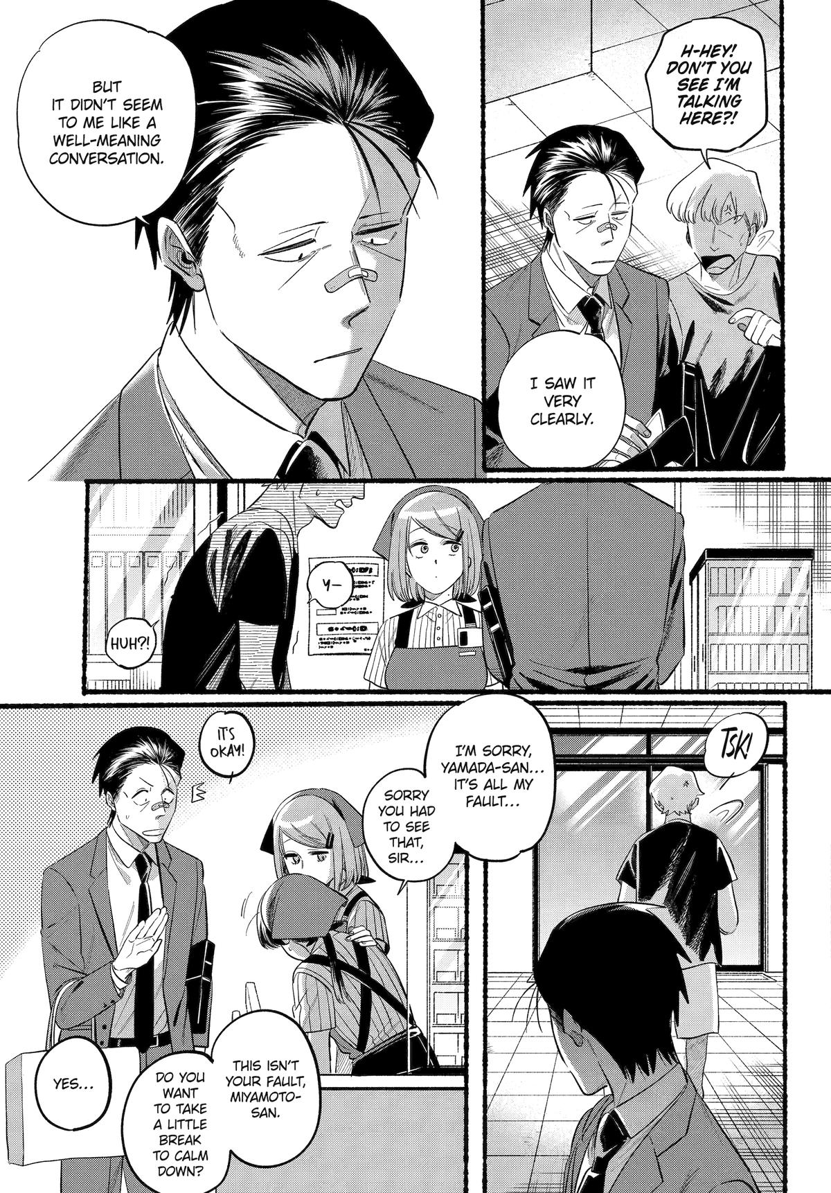Smoking Behind the Supermarket with You Chapter 46 - Page 9
