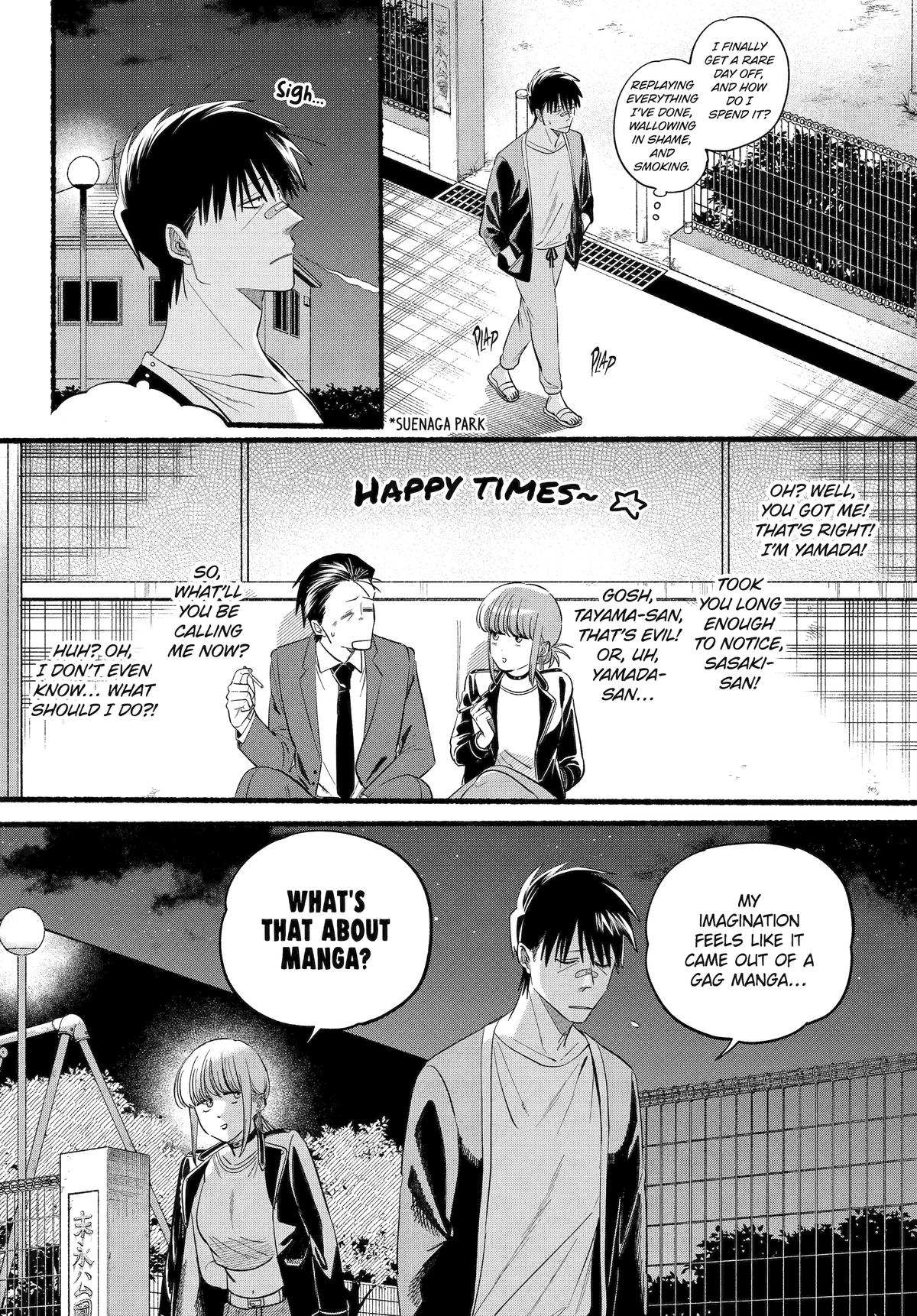Smoking Behind the Supermarket with You Chapter 46 - Page 14