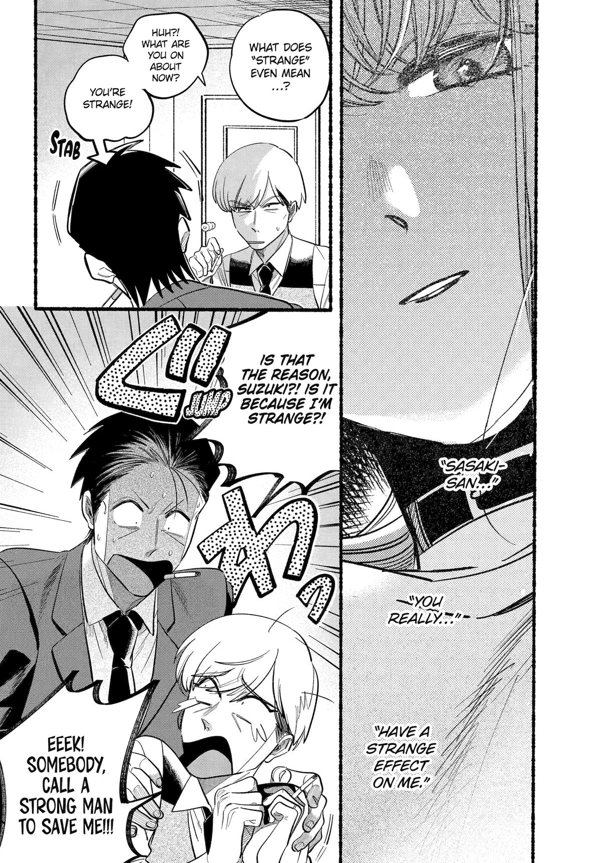 Smoking Behind the Supermarket with You Chapter 47 - Page 4