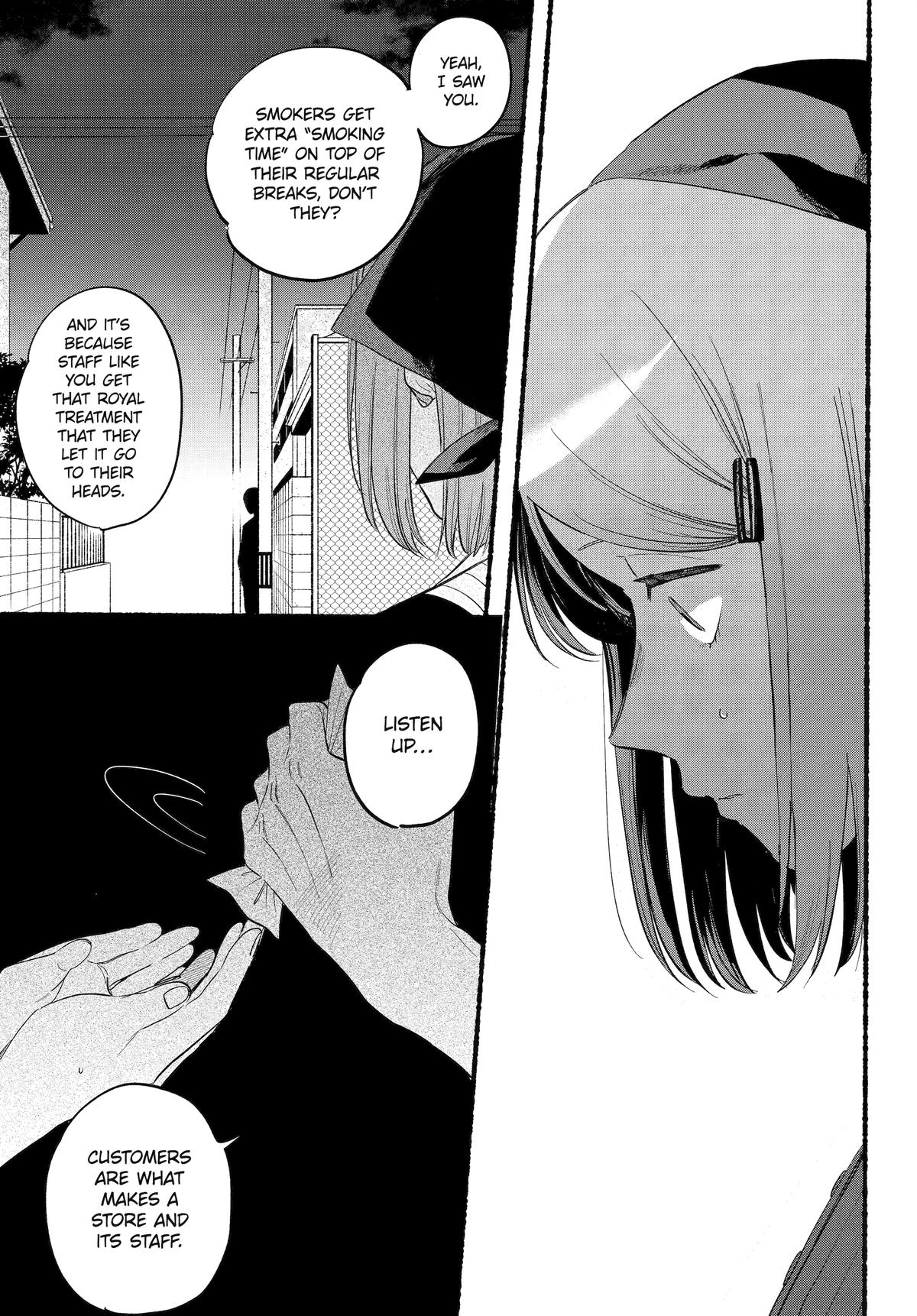 Smoking Behind the Supermarket with You Chapter 47 - Page 17