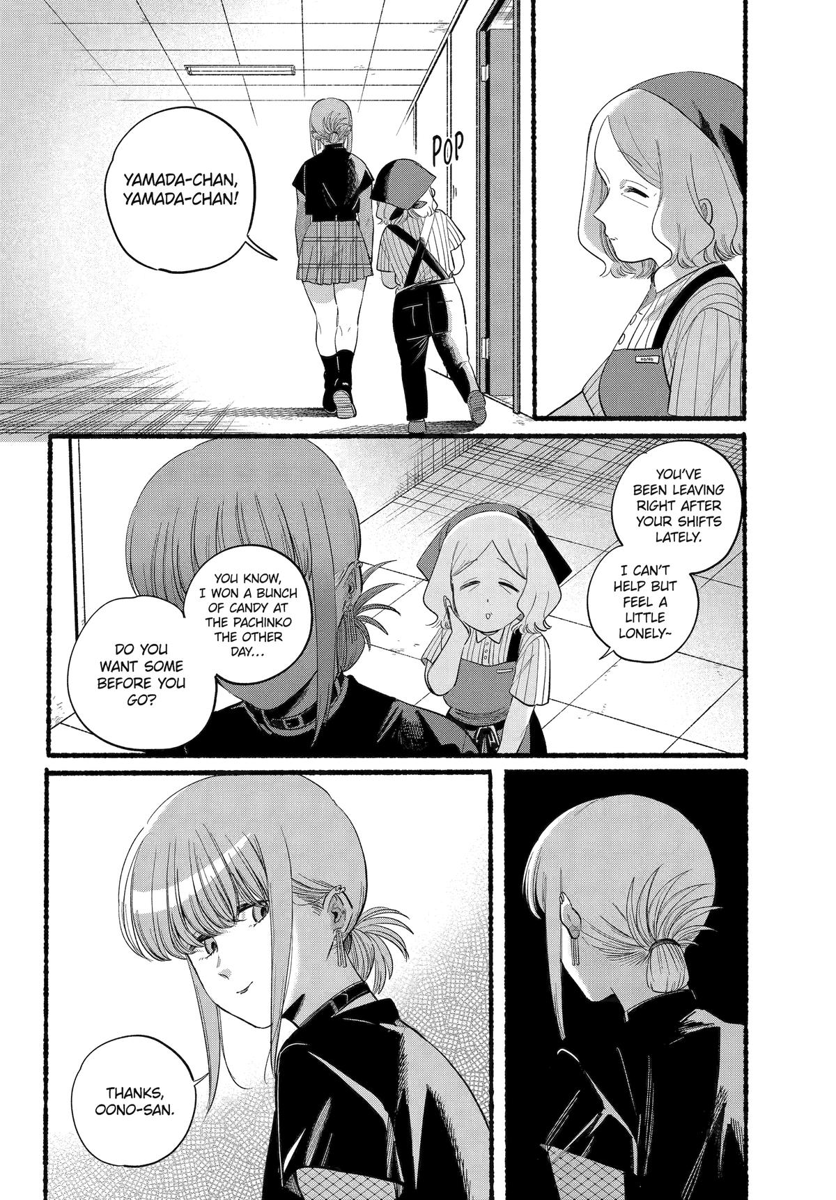 Smoking Behind the Supermarket with You Chapter 47 - Page 20