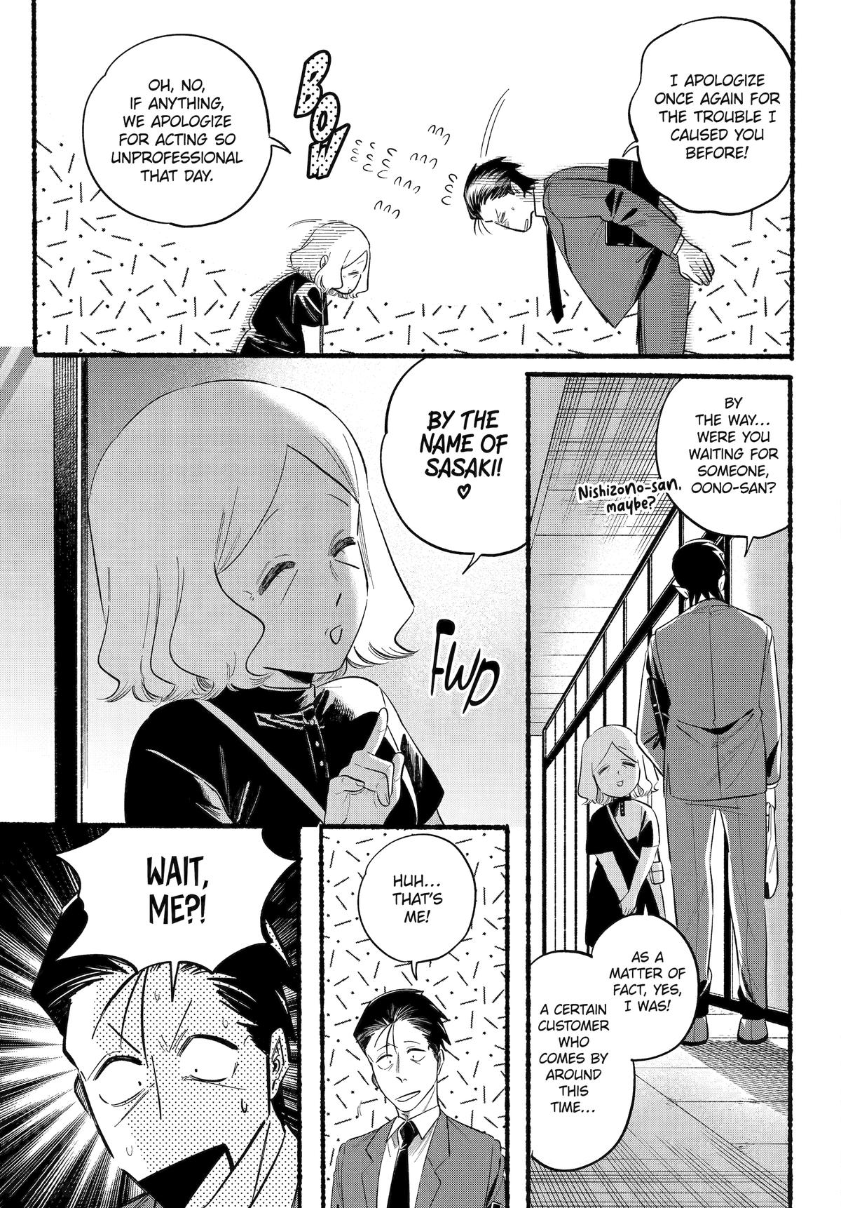 Smoking Behind the Supermarket with You Chapter 47 - Page 23
