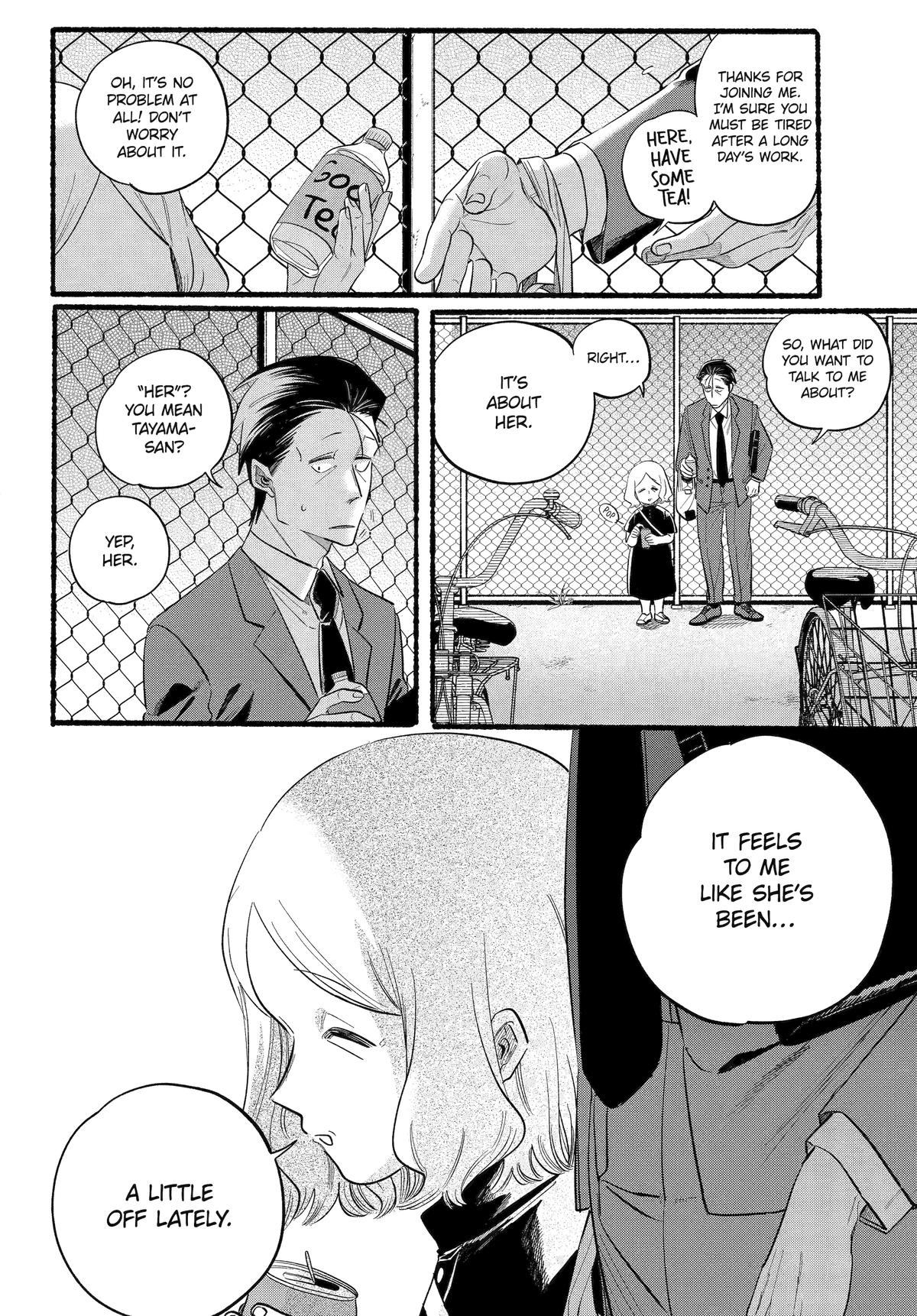 Smoking Behind the Supermarket with You Chapter 47 - Page 24