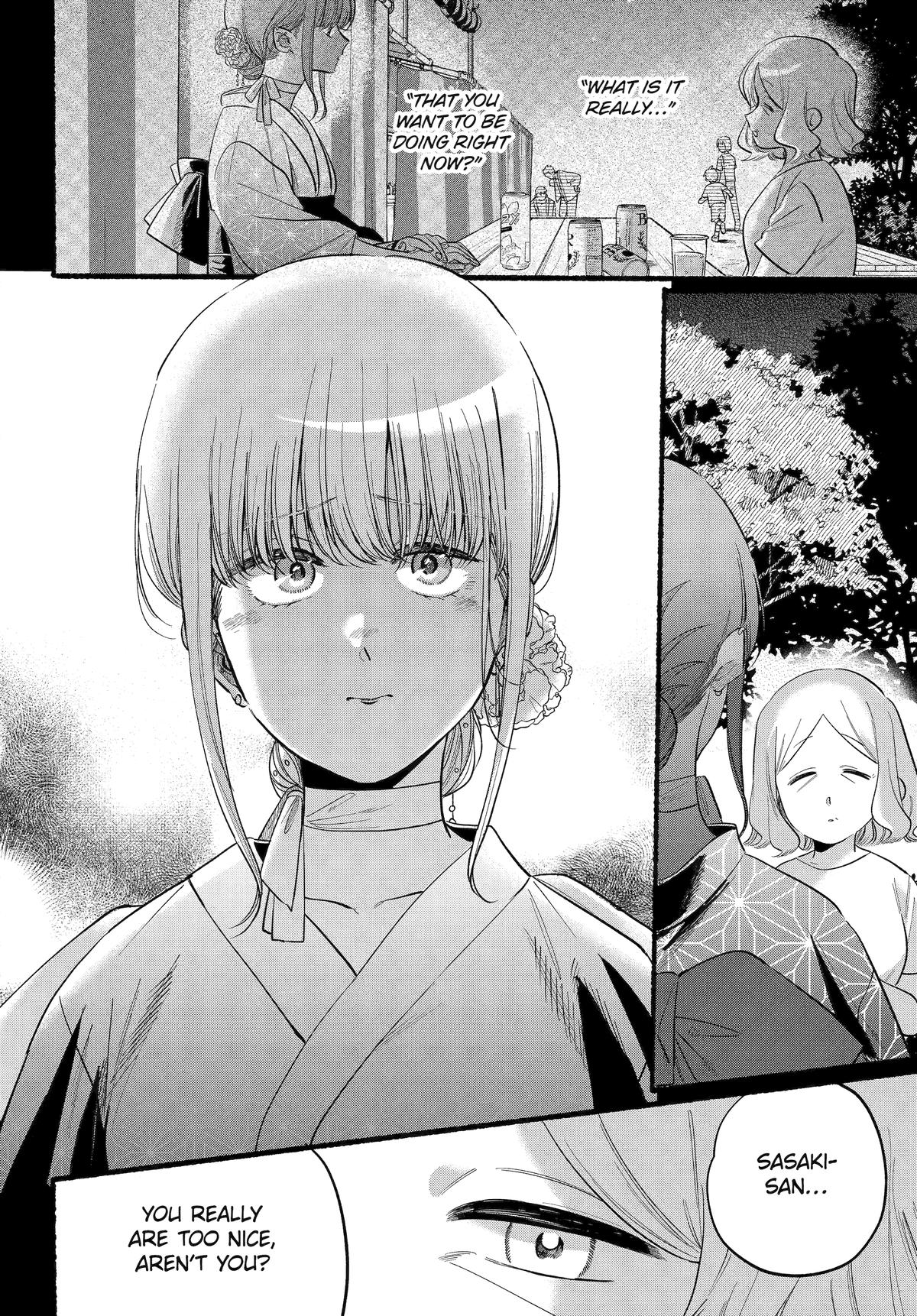 Smoking Behind the Supermarket with You Chapter 47 - Page 32