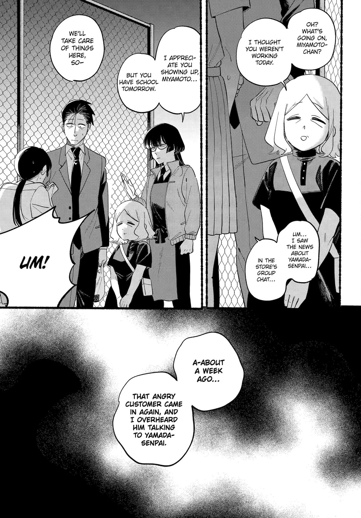 Smoking Behind the Supermarket with You Chapter 48 - Page 3