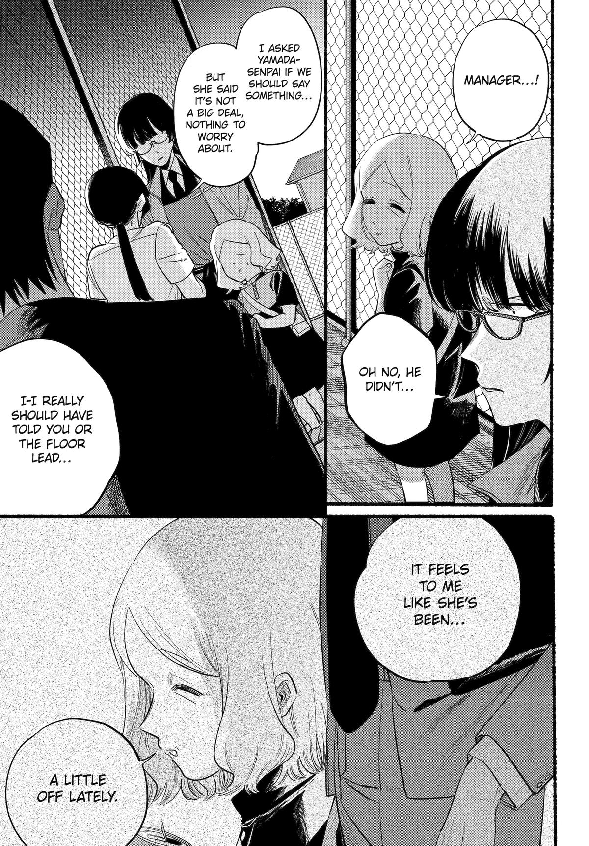 Smoking Behind the Supermarket with You Chapter 48 - Page 5