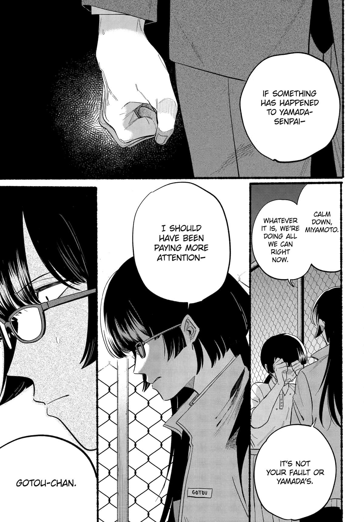 Smoking Behind the Supermarket with You Chapter 48 - Page 7