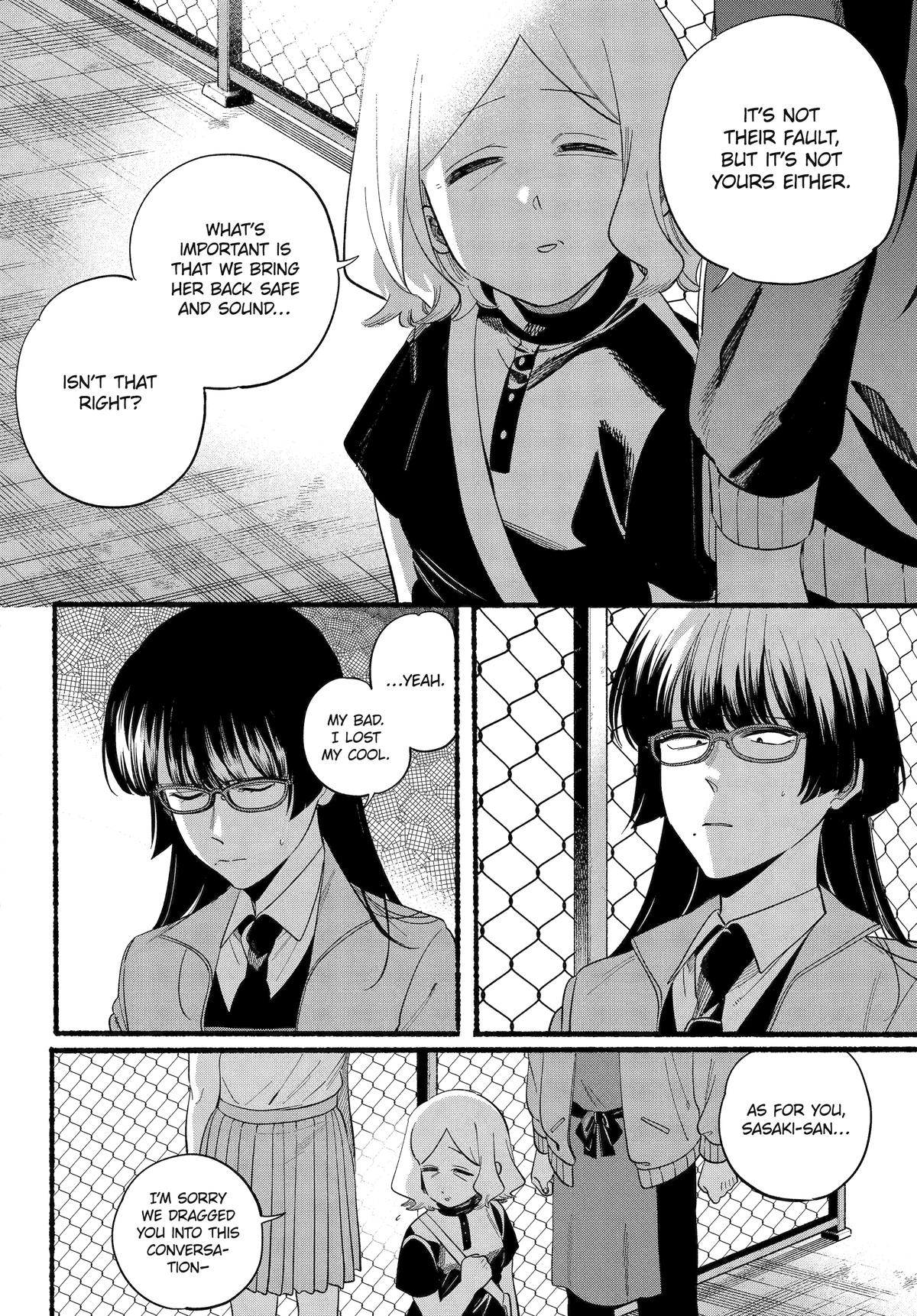 Smoking Behind the Supermarket with You Chapter 48 - Page 8