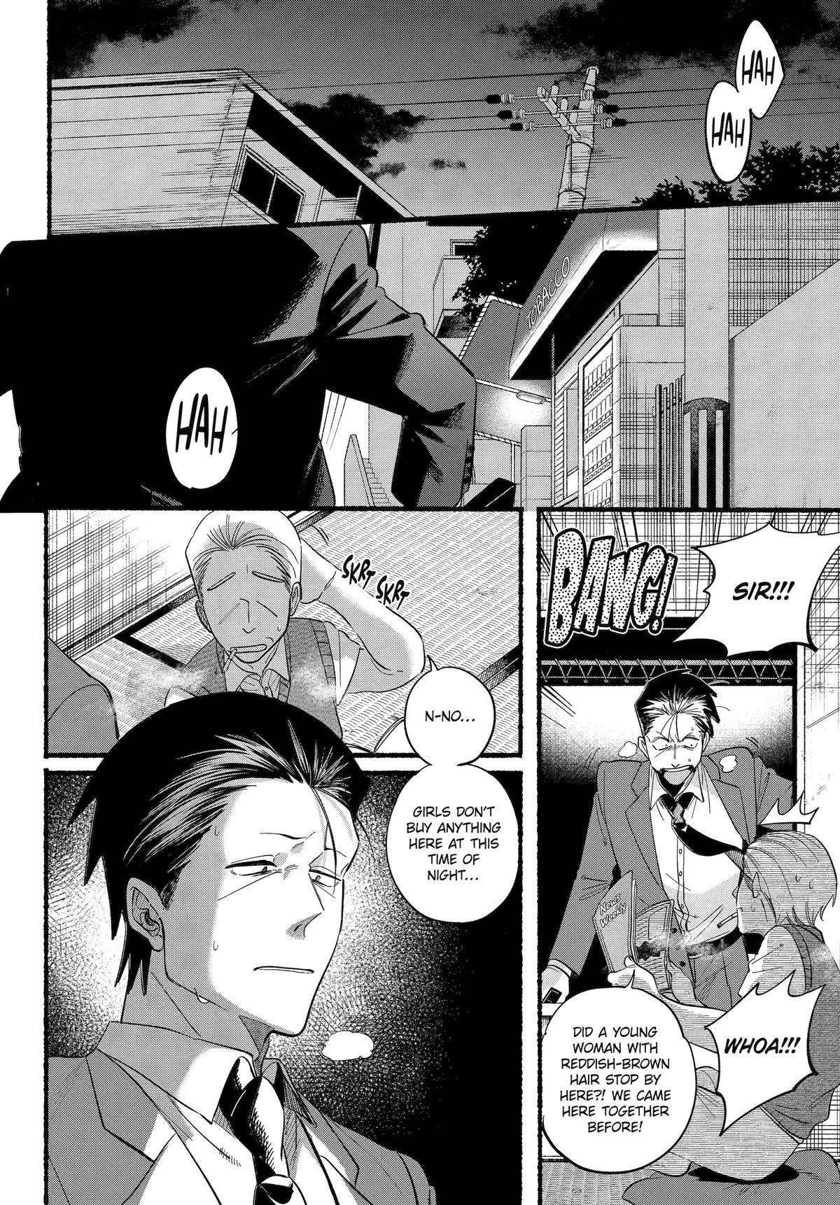Smoking Behind the Supermarket with You Chapter 48 - Page 10