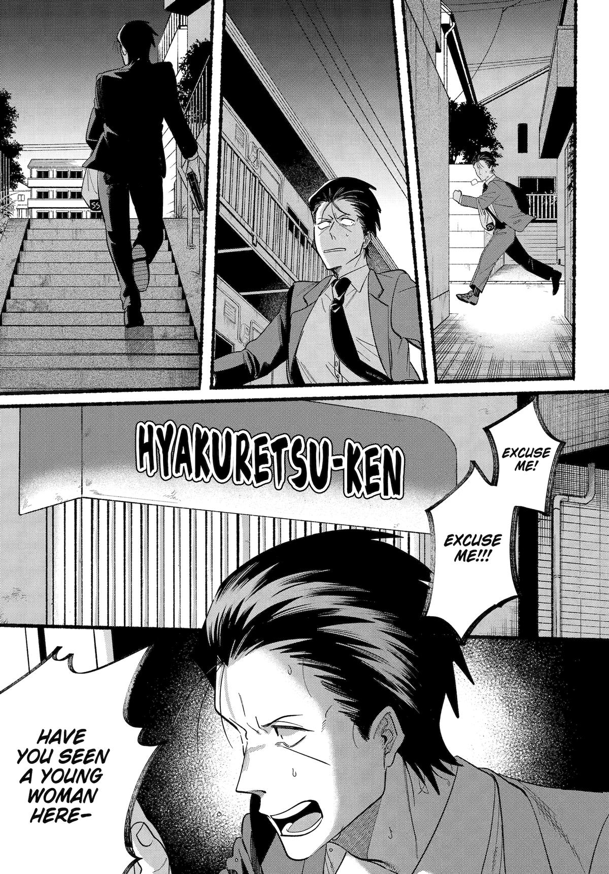 Smoking Behind the Supermarket with You Chapter 48 - Page 11