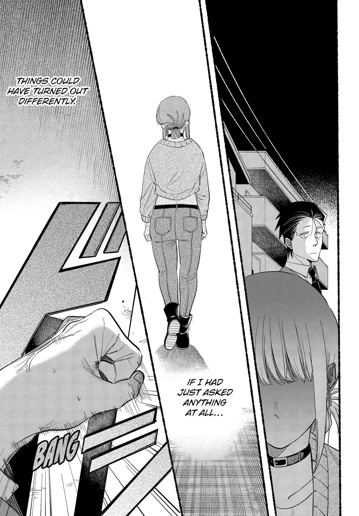 Smoking Behind the Supermarket with You Chapter 48 - Page 13