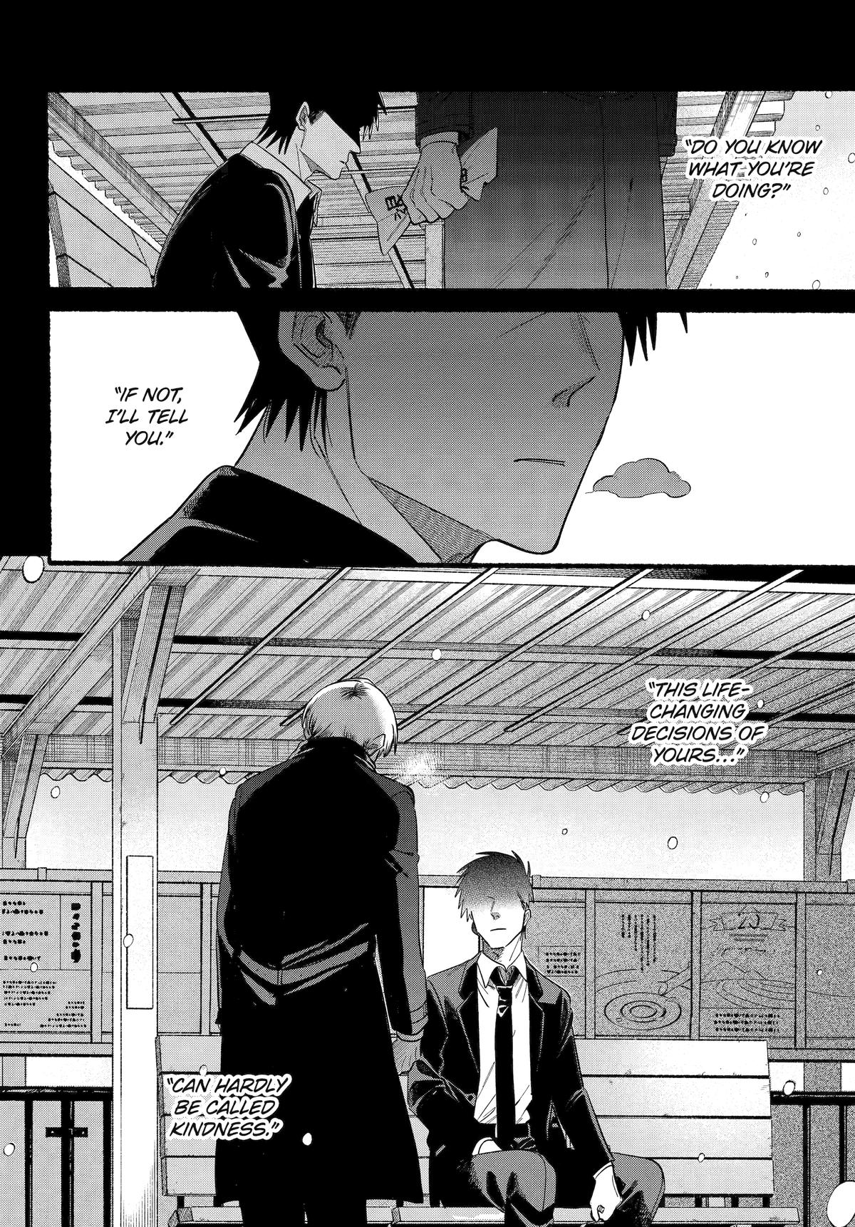 Smoking Behind the Supermarket with You Chapter 48 - Page 16