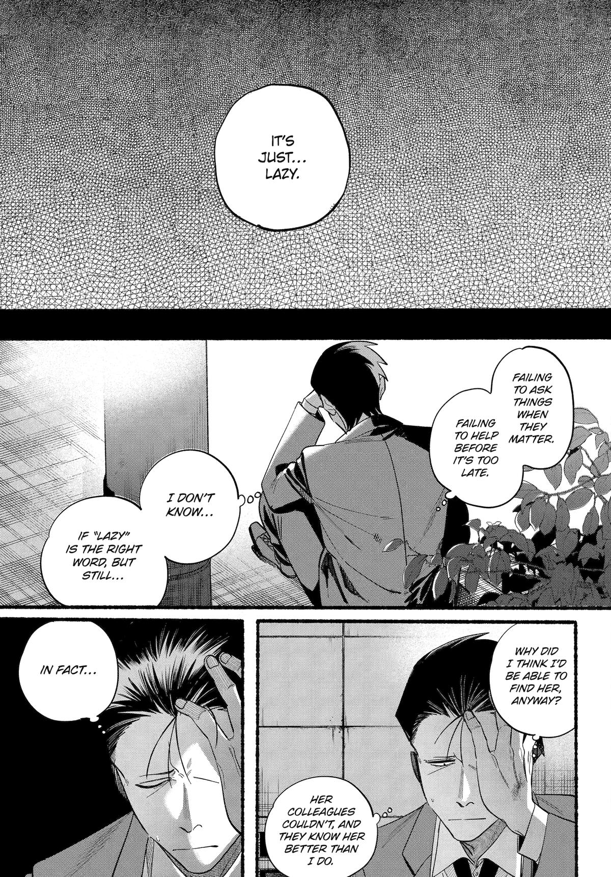 Smoking Behind the Supermarket with You Chapter 48 - Page 17