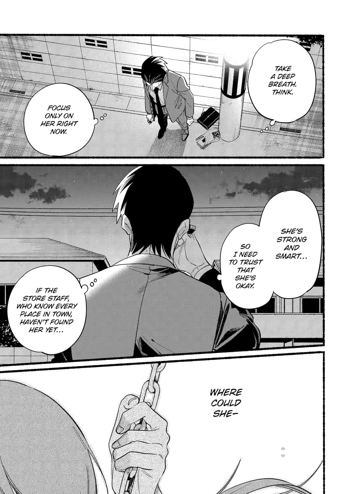 Smoking Behind the Supermarket with You Chapter 48 - Page 23
