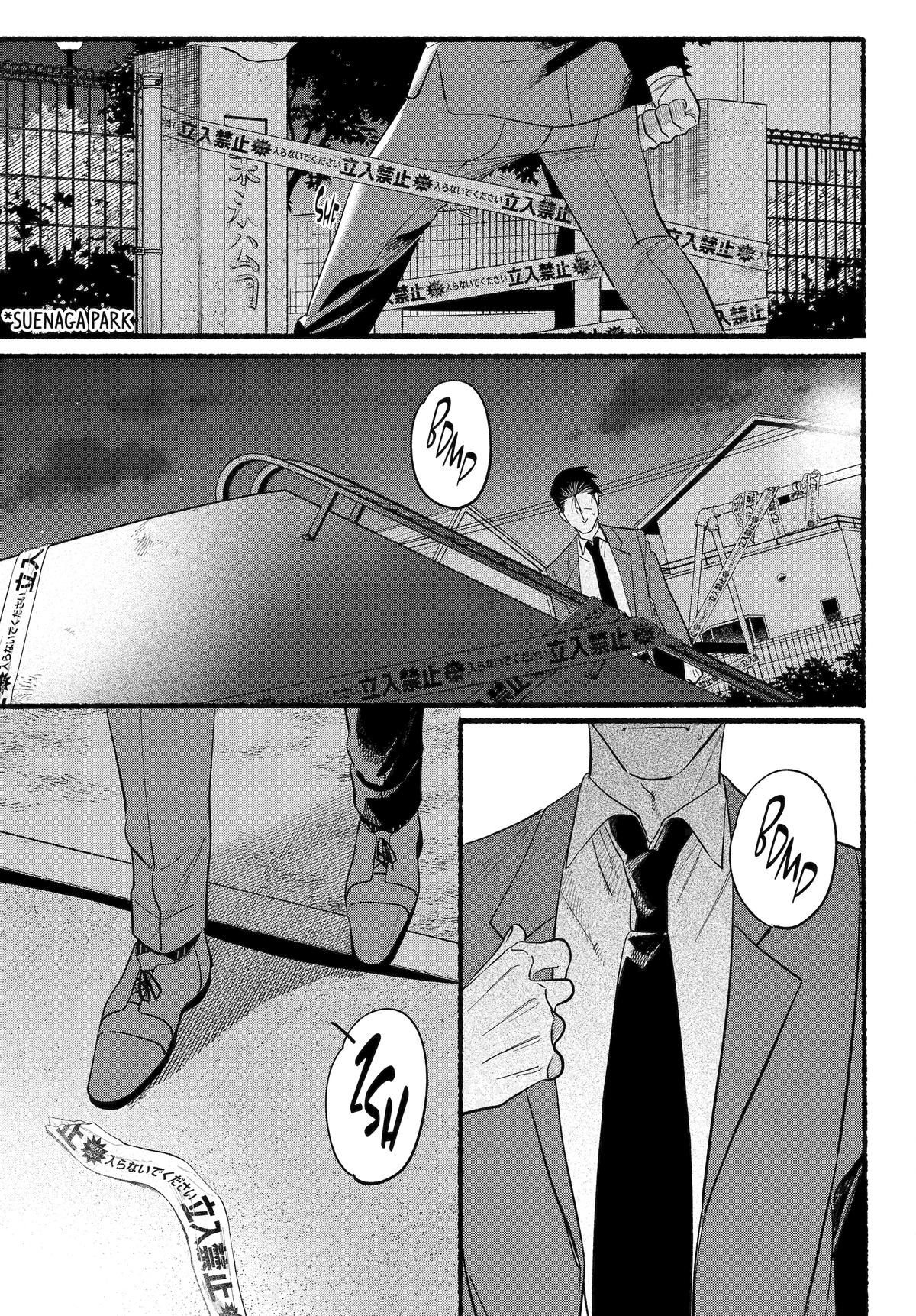 Smoking Behind the Supermarket with You Chapter 48 - Page 27