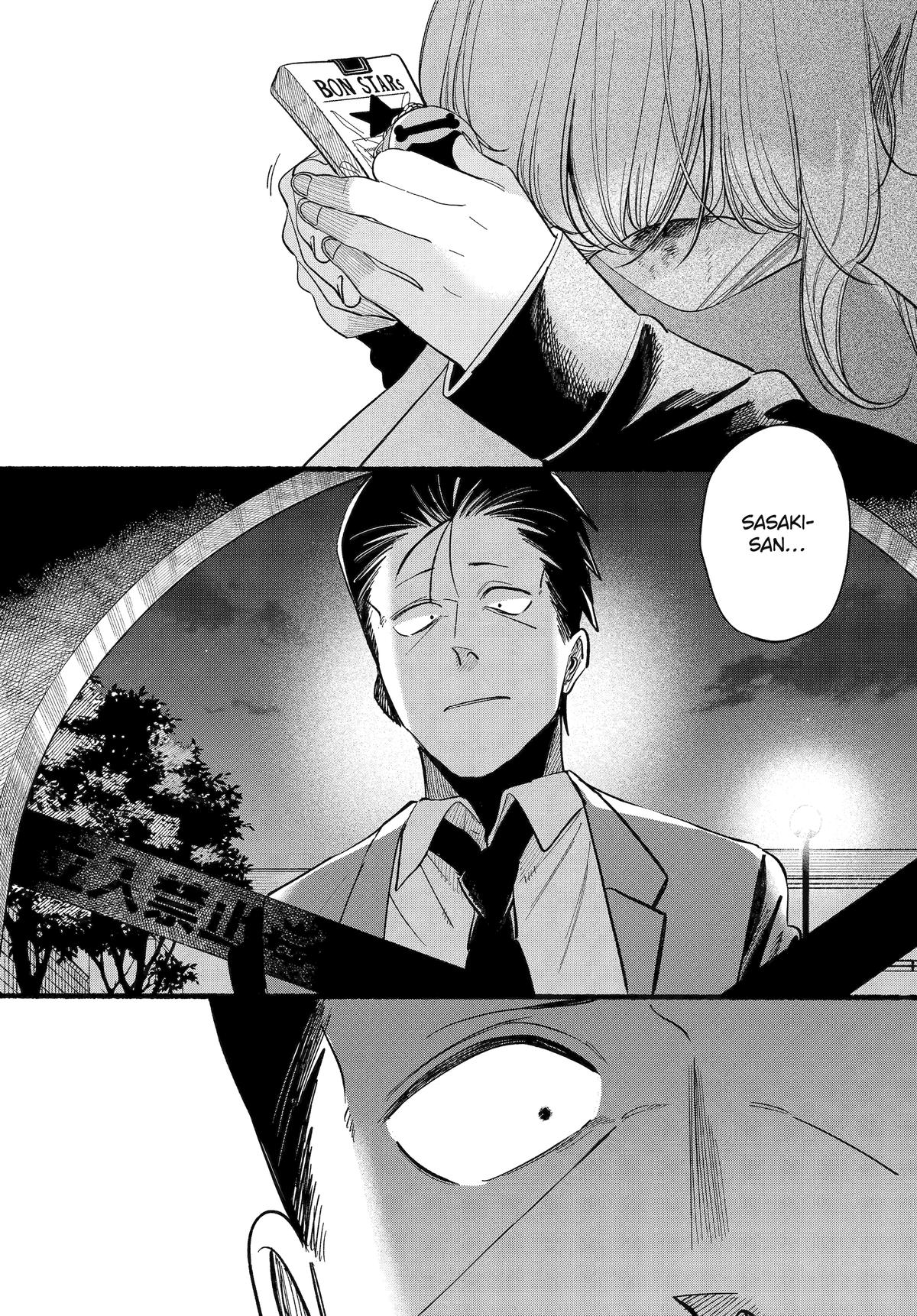 Smoking Behind the Supermarket with You Chapter 48 - Page 29