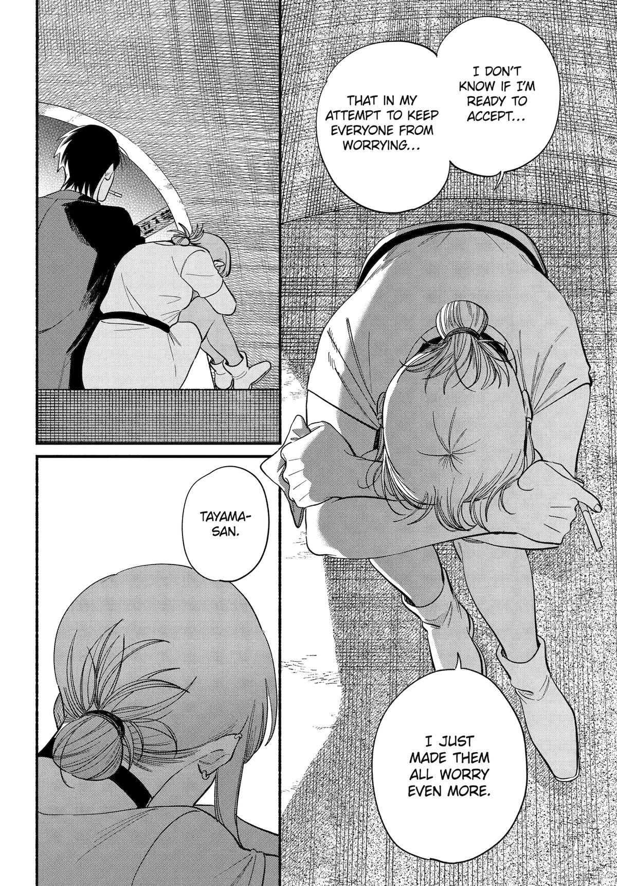 Smoking Behind the Supermarket with You Chapter 49 - Page 10