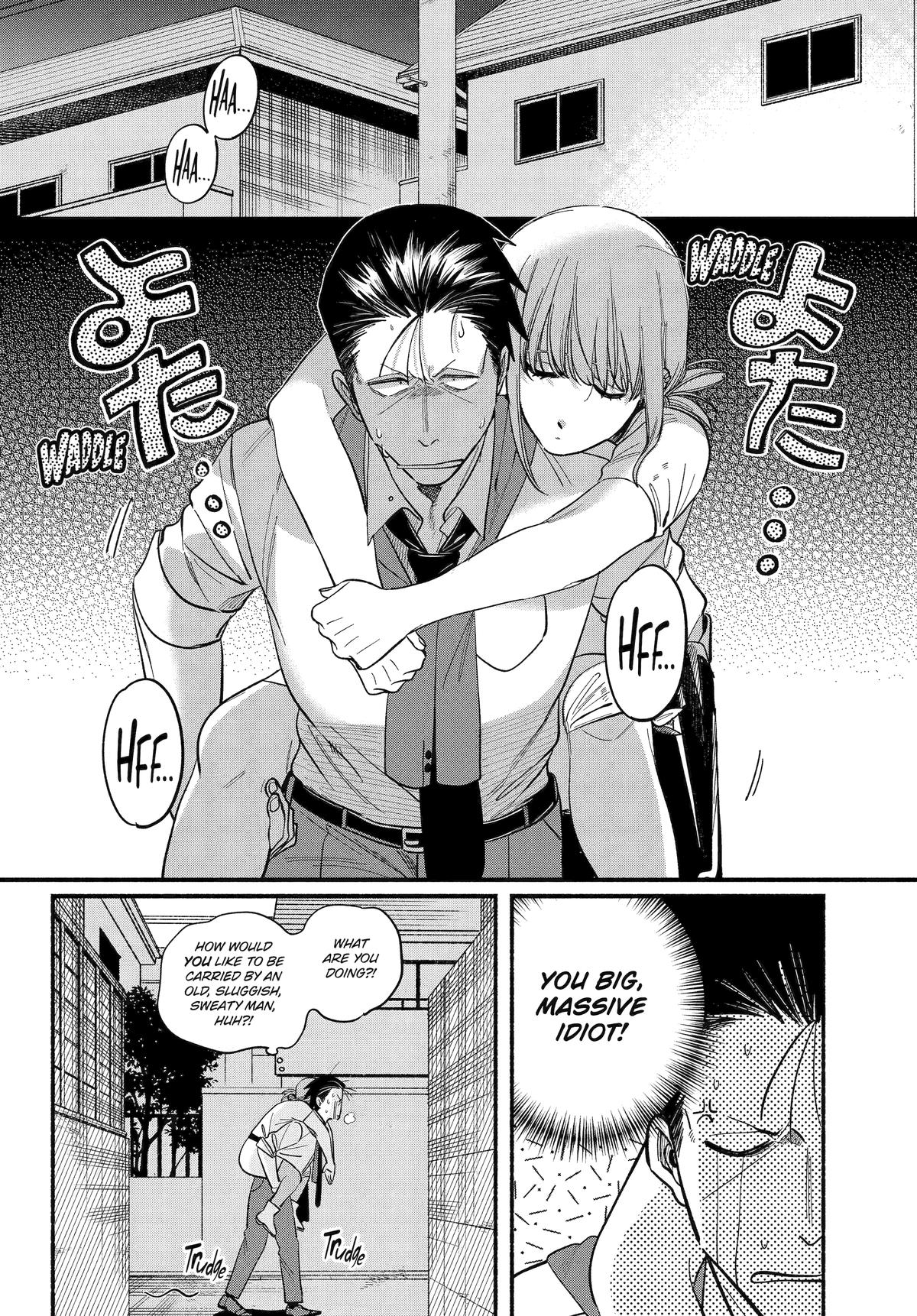 Smoking Behind the Supermarket with You Chapter 49 - Page 16