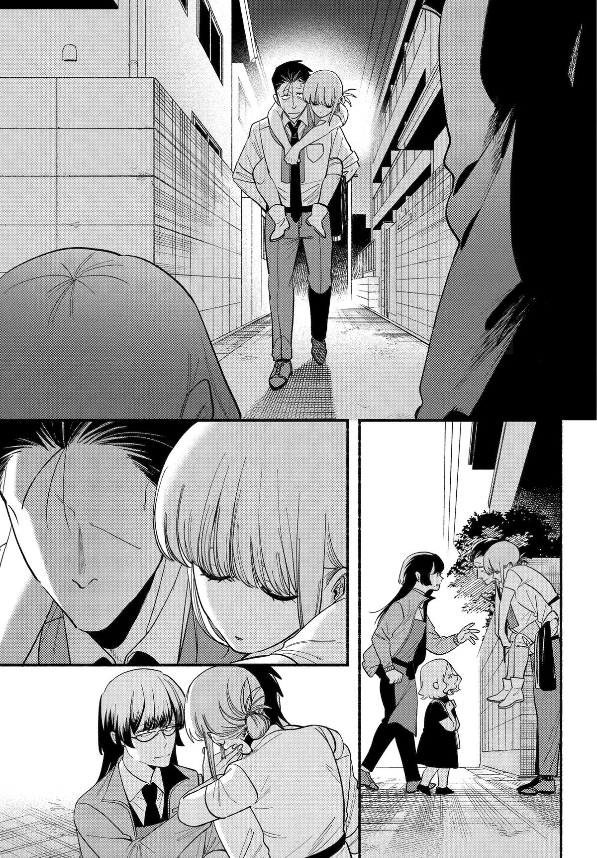Smoking Behind the Supermarket with You Chapter 49 - Page 30
