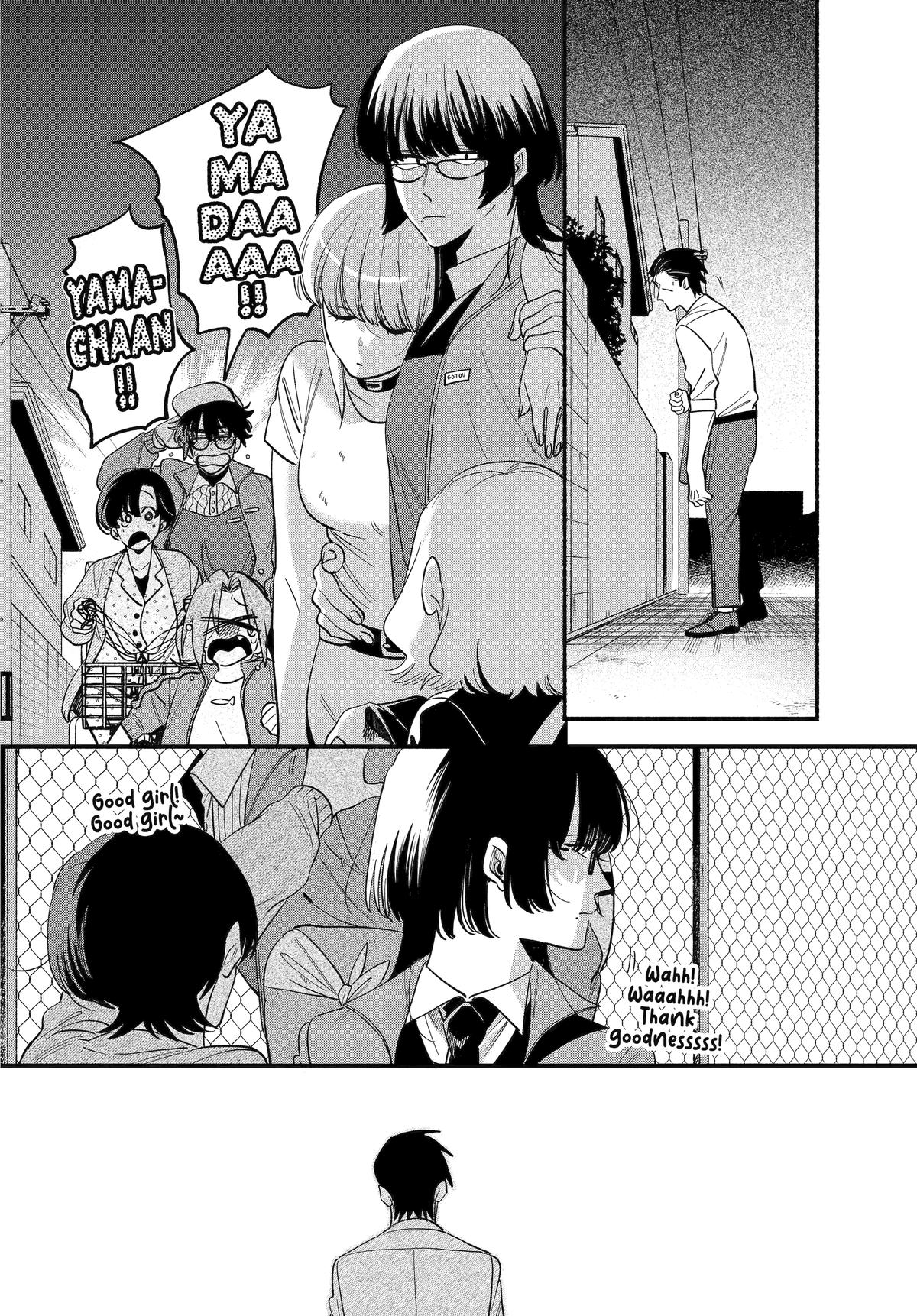 Smoking Behind the Supermarket with You Chapter 49 - Page 31